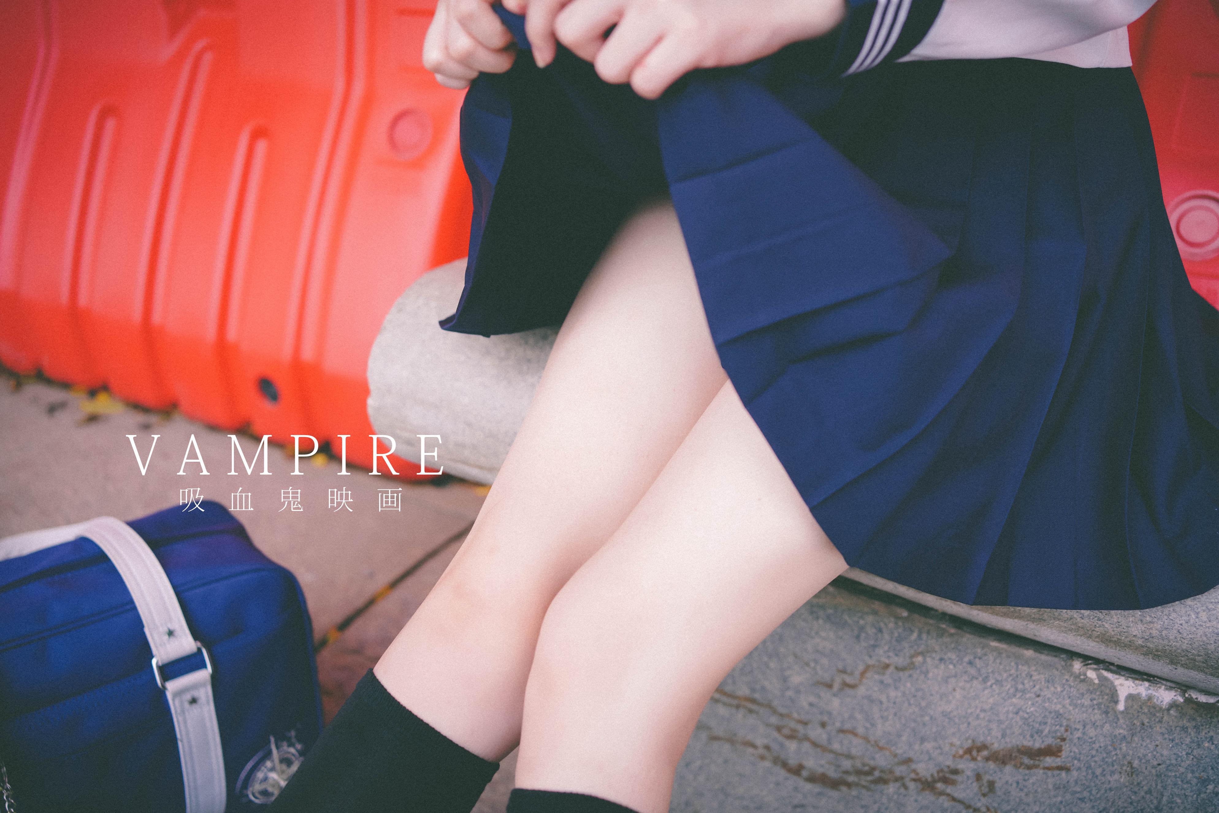 吸血鬼電影 - JK制服 52P