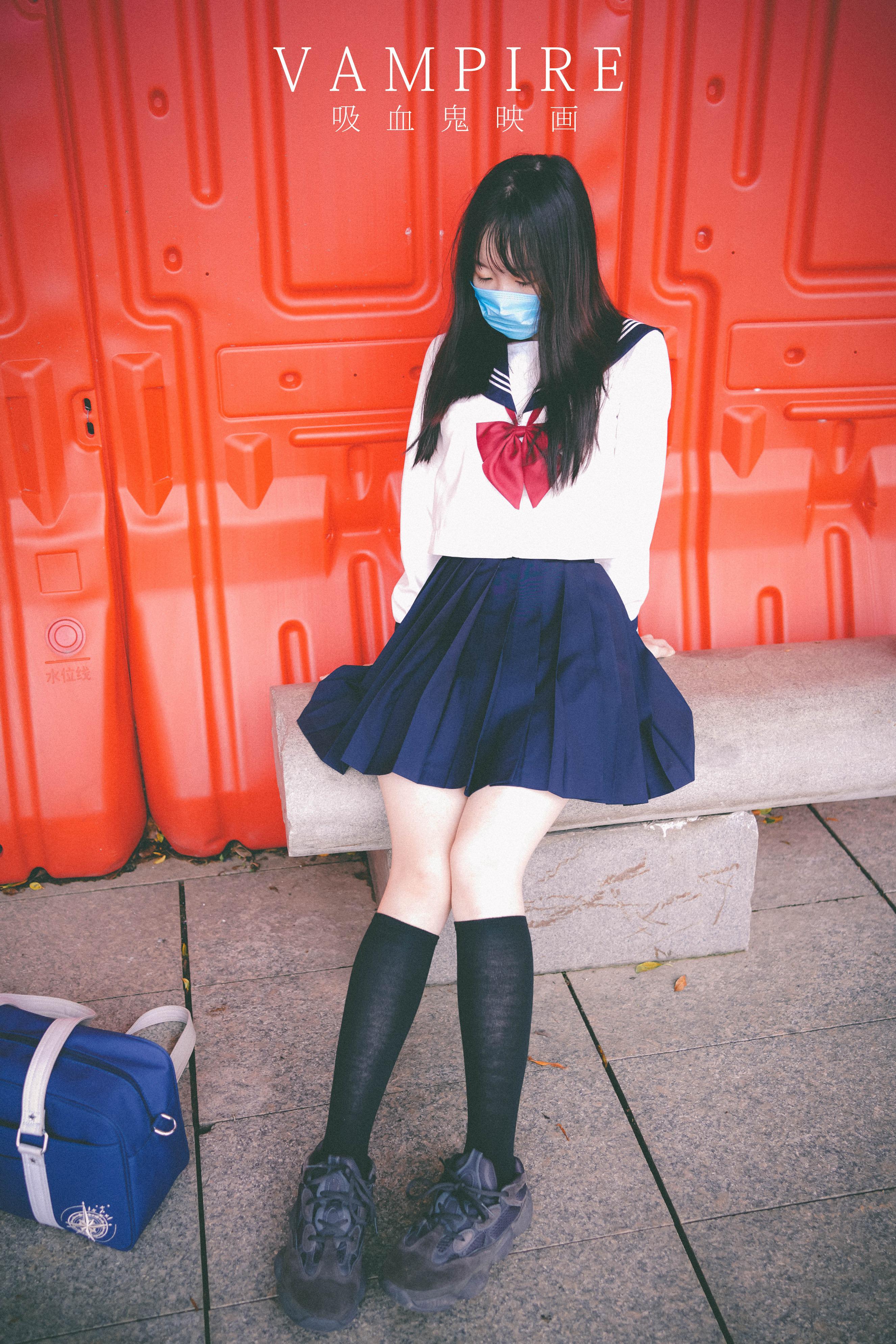 Vampire Movie - JK Uniform 52P