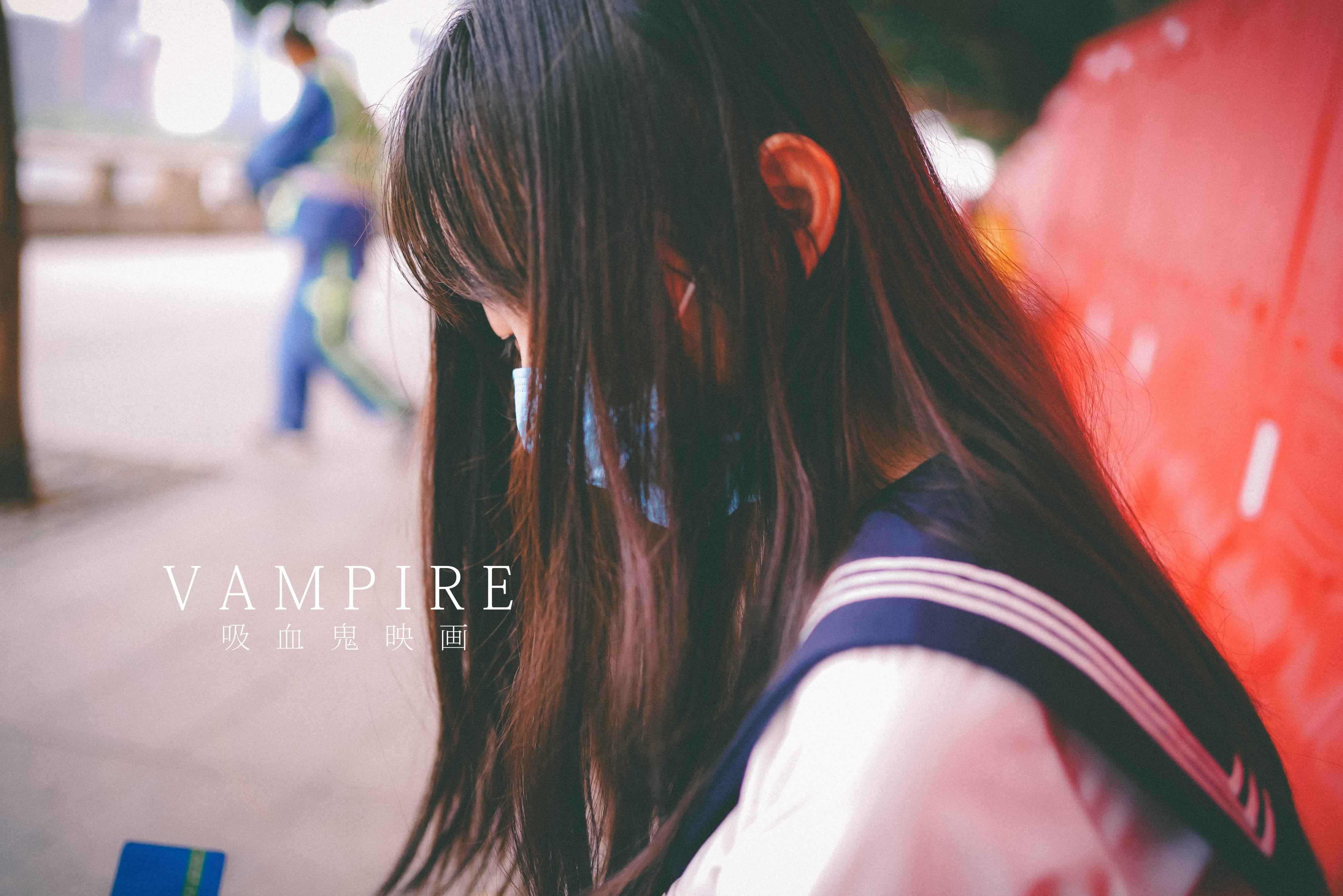 Vampire Movie - JK Uniform 52P