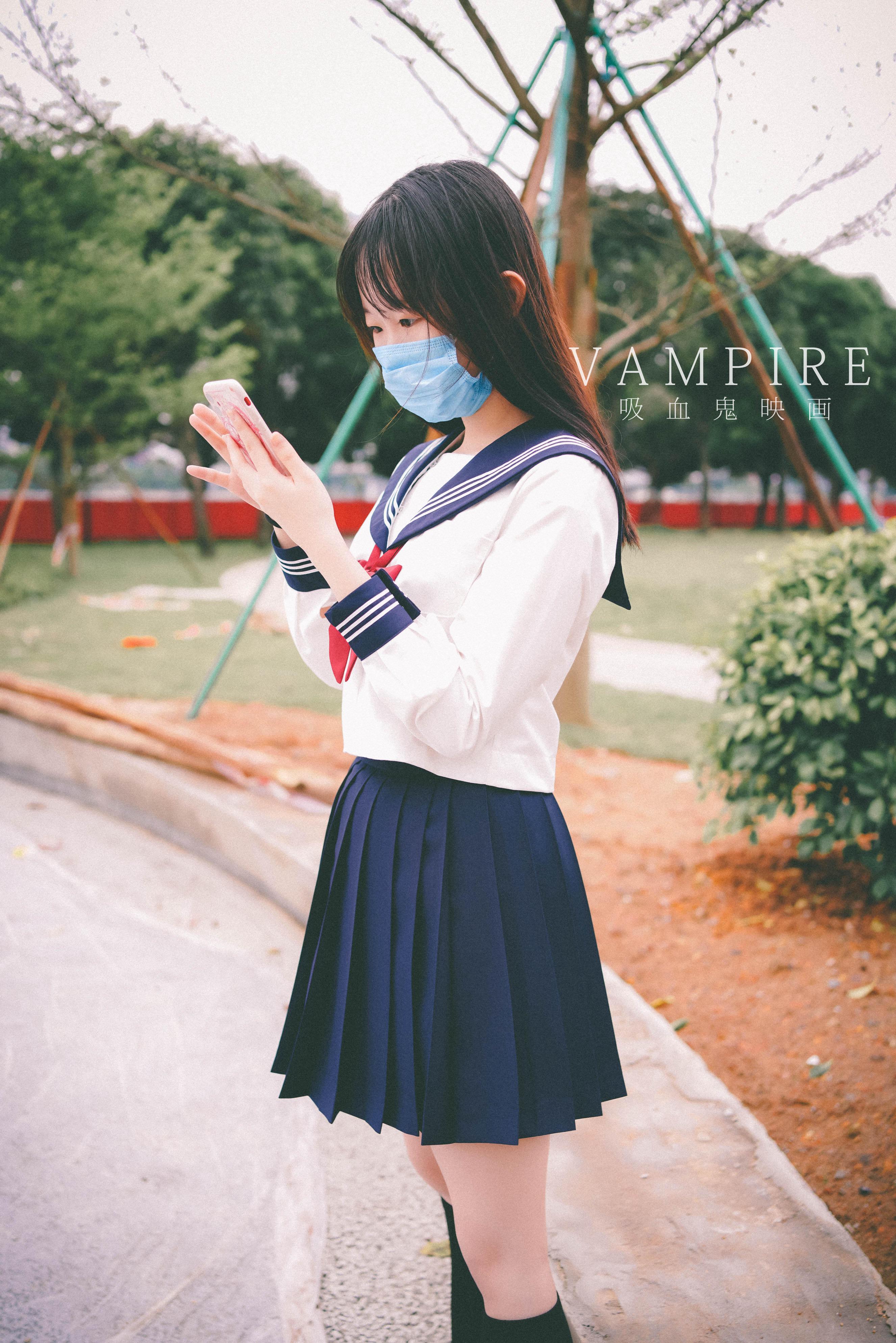Vampire Movie - JK Uniform 52P