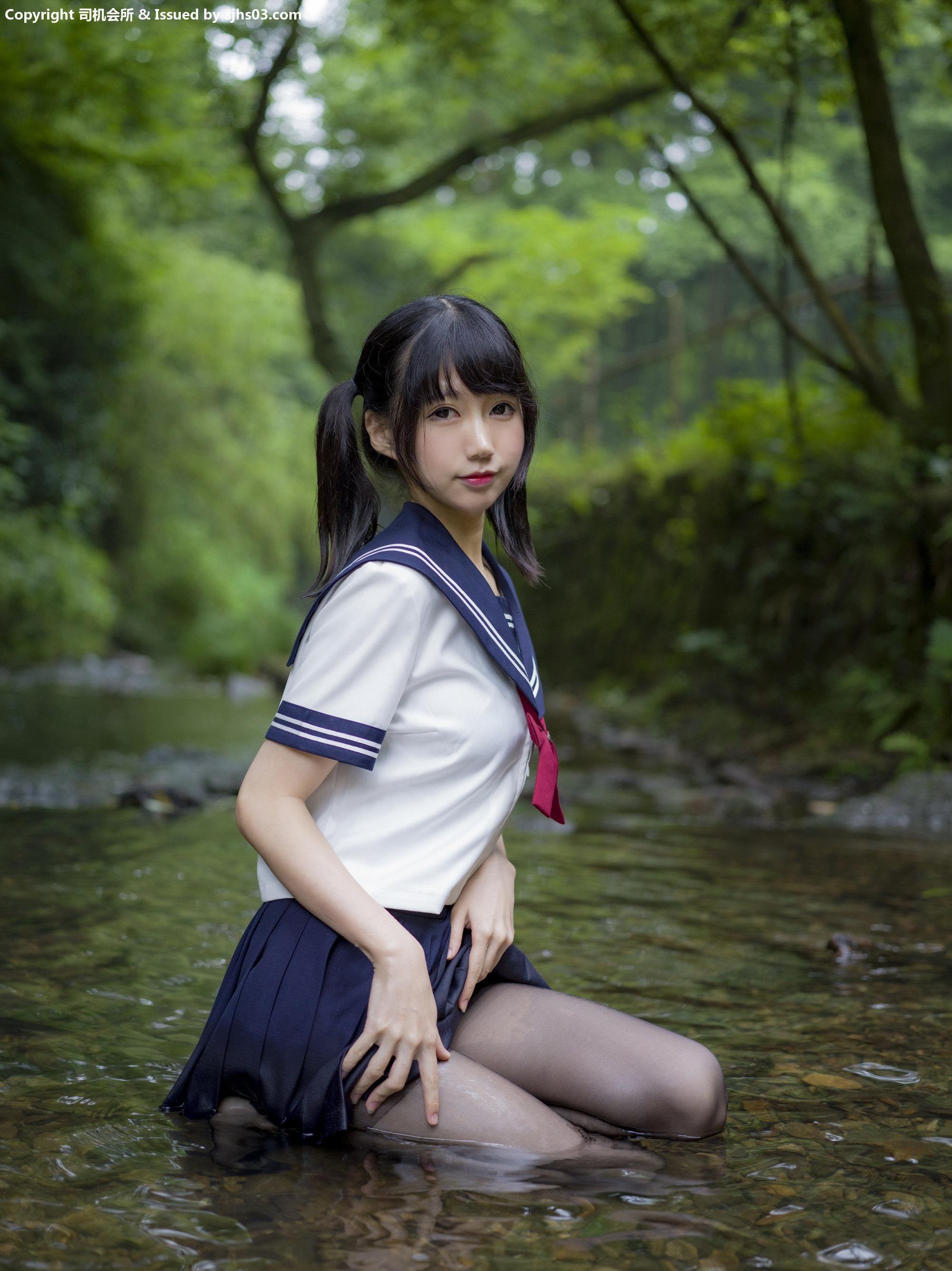 Nagisa Mowu Miao] Vol. 04 85P