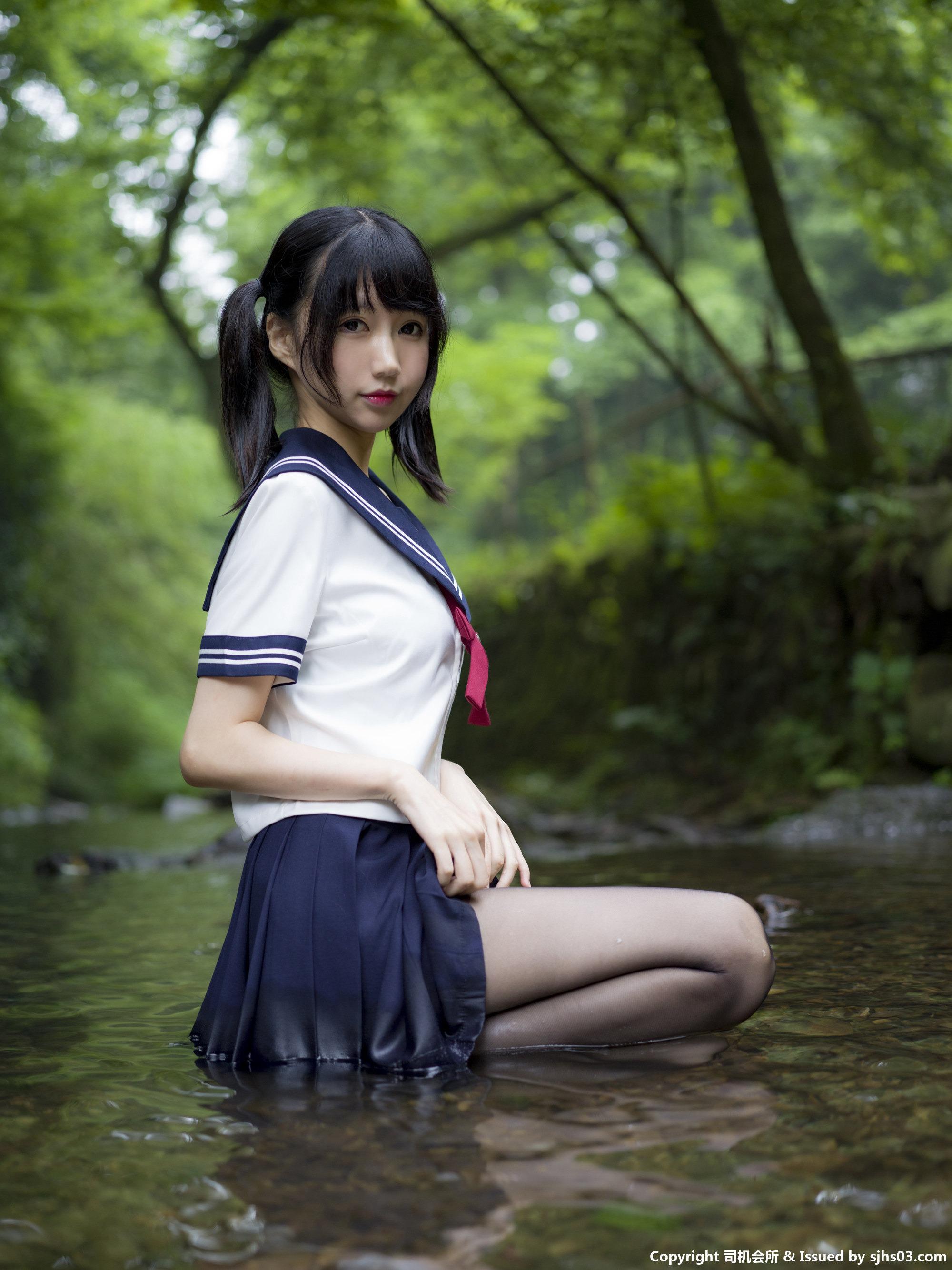 Nagisa Mowu Miao] Vol. 04 85P