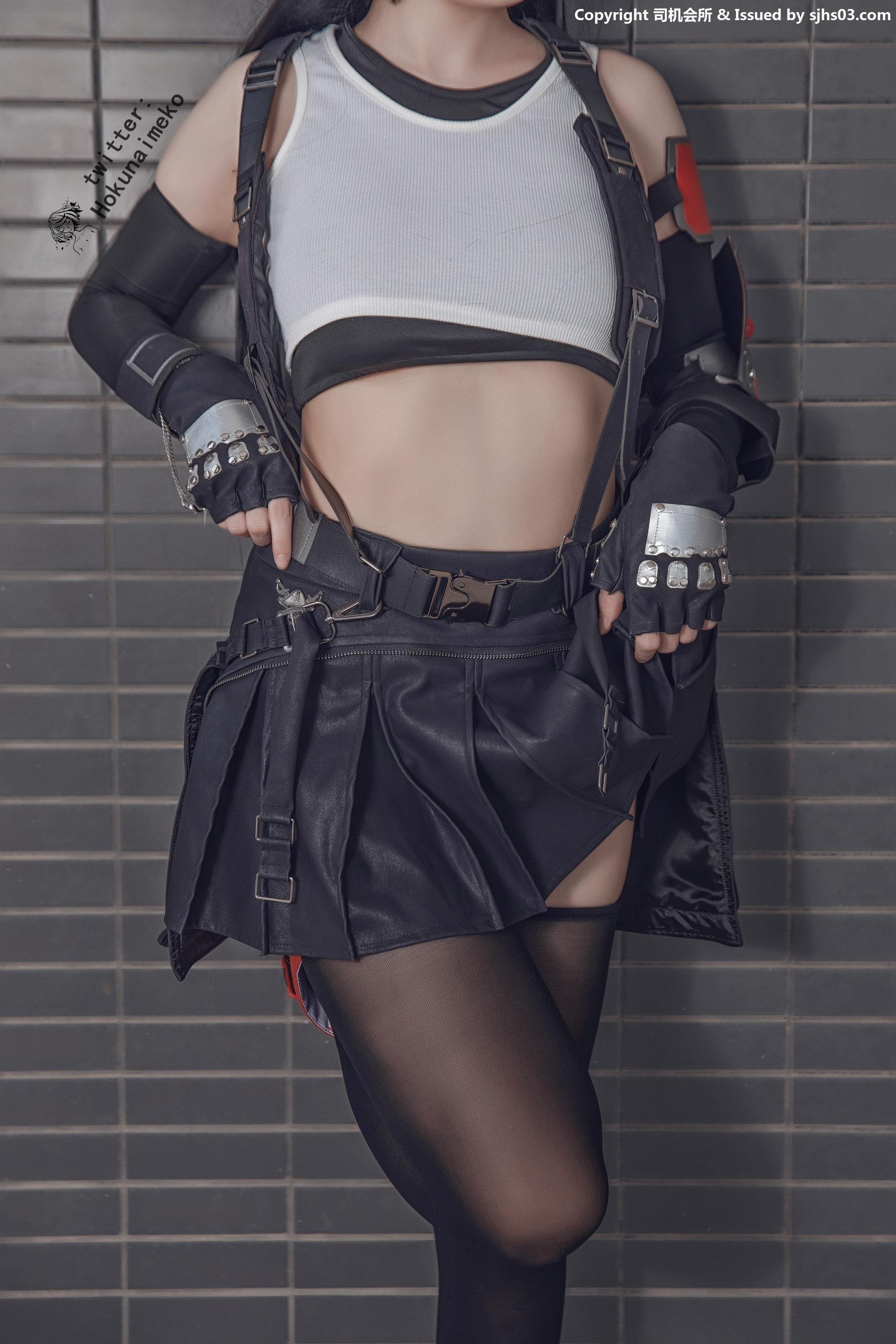 Hokunaimeko] NO23 Tifa 66P