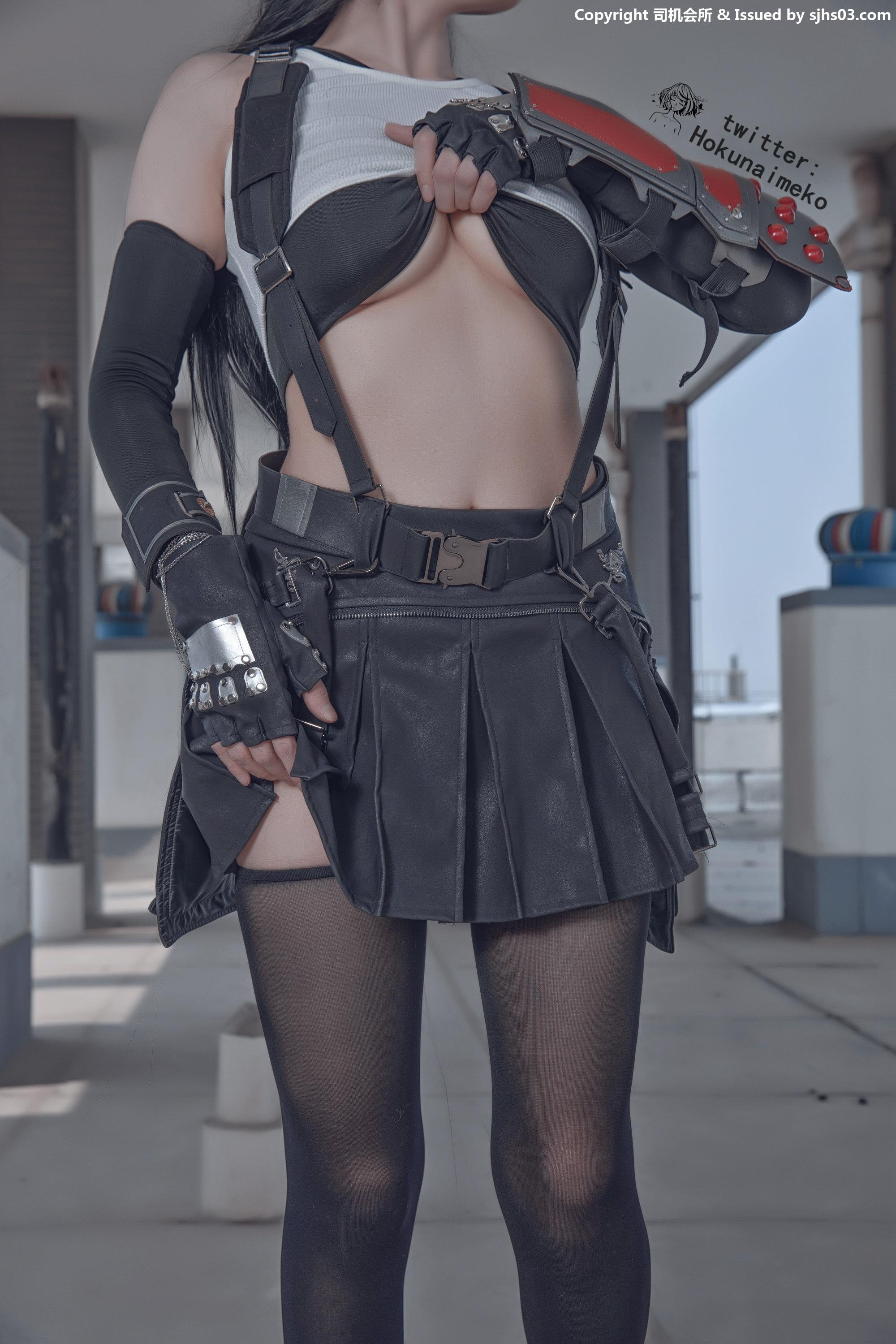Hokunaimeko] NO23 Tifa 66P