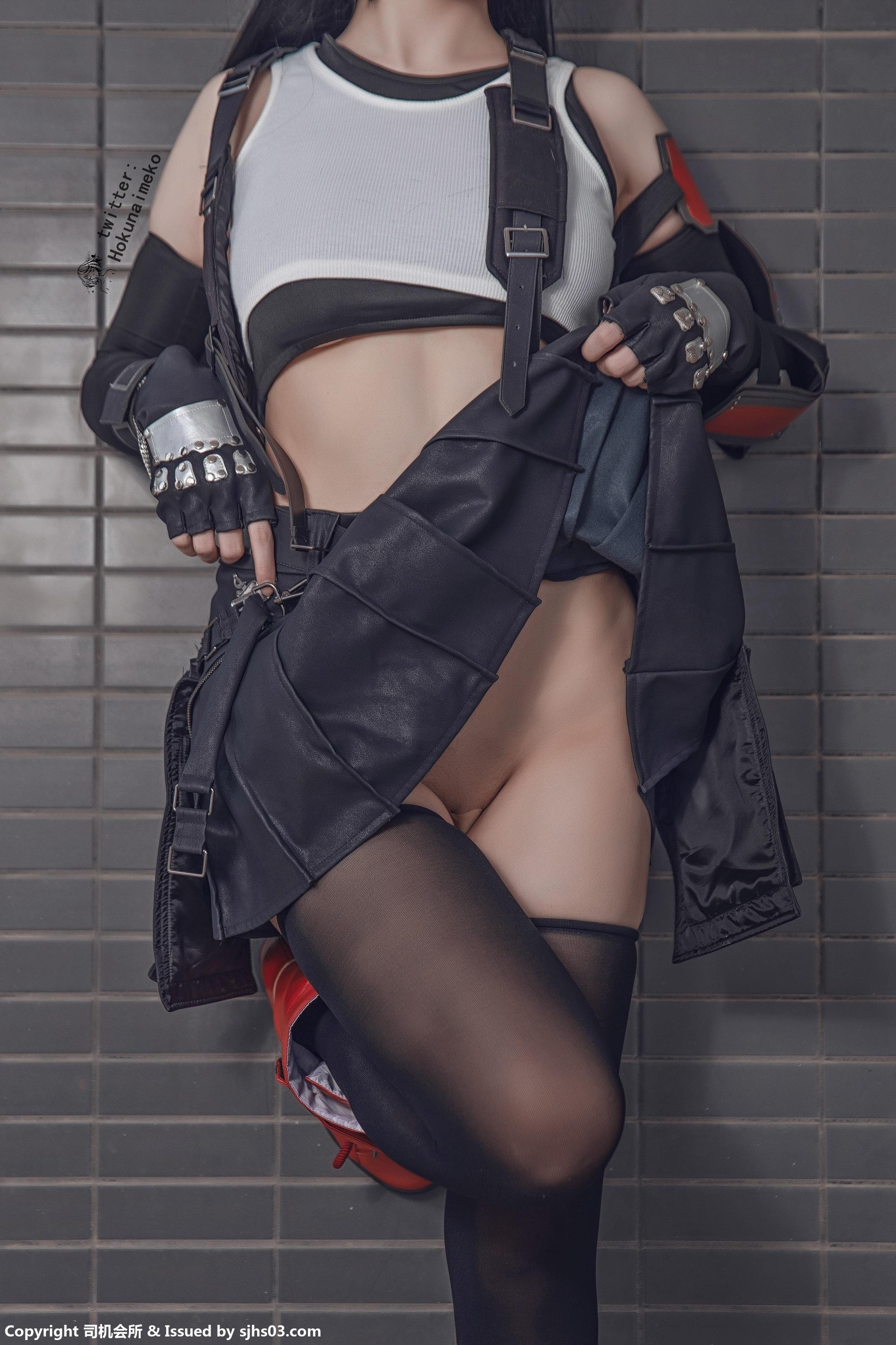 Hokunaimeko] NO23 Tifa 66P