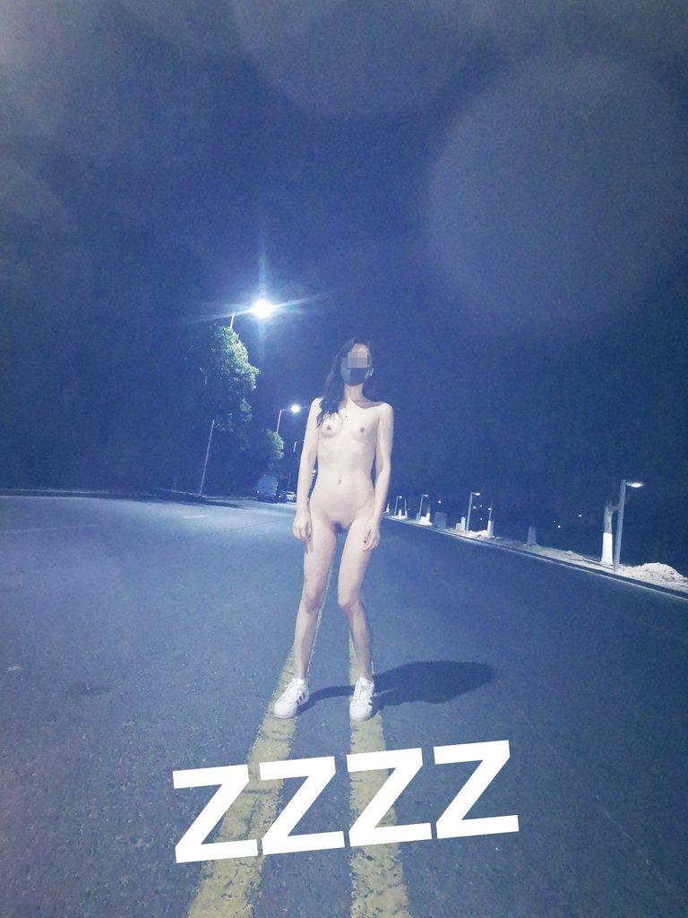 광저우 커플 전라 노출 126P