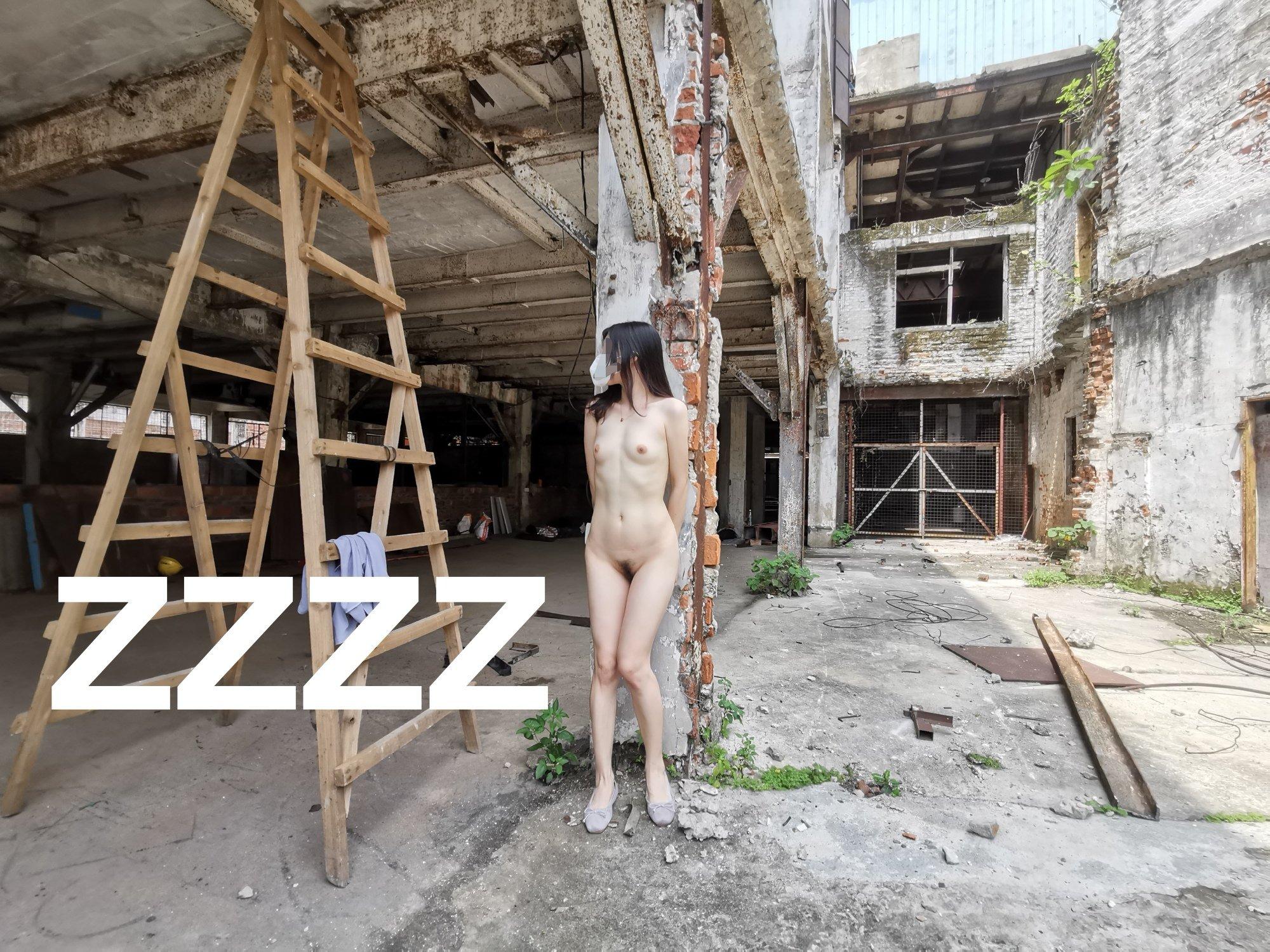 廣州情侶『ZZZZ』全裸露出 126P