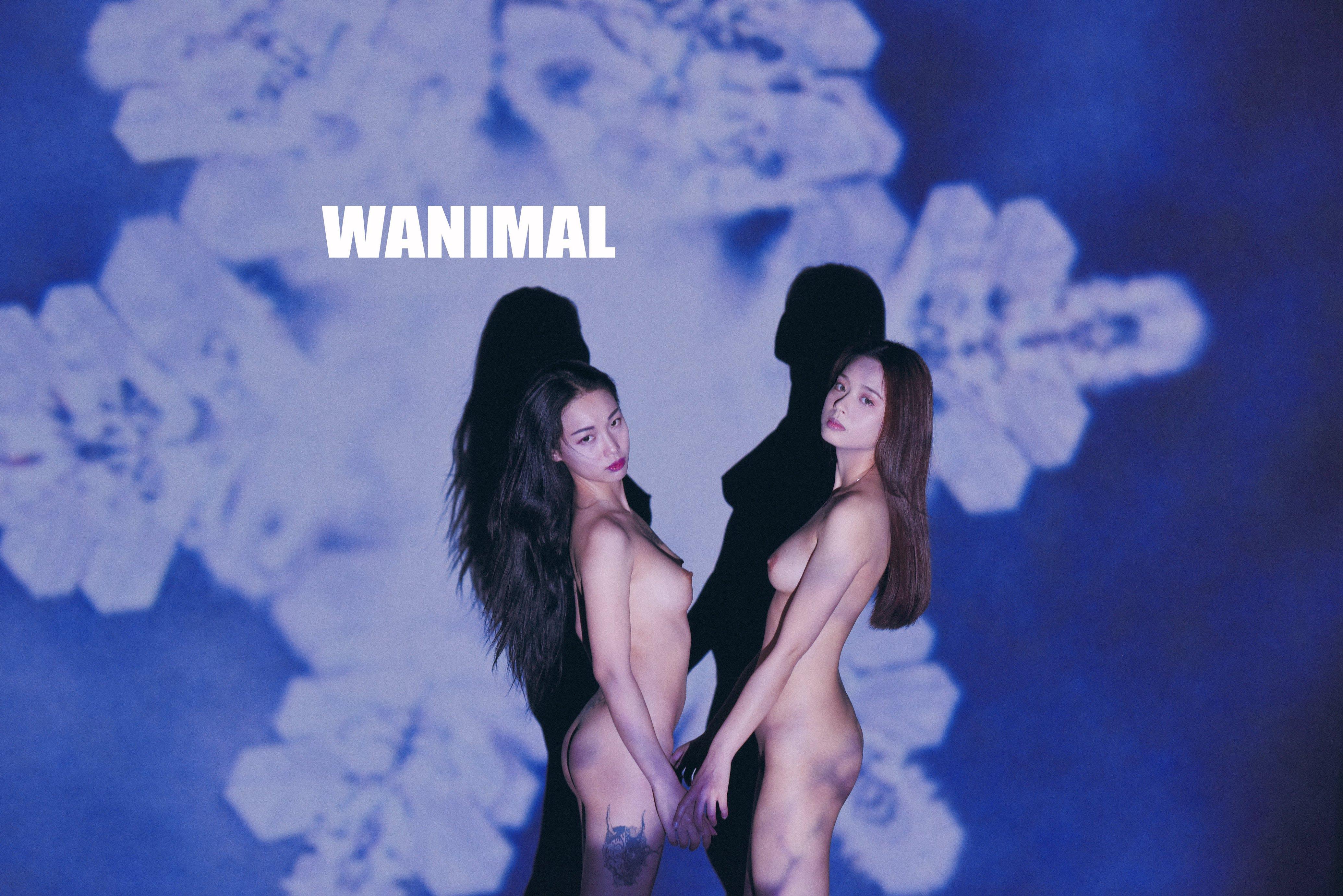 WANIMAL王动作品 160P