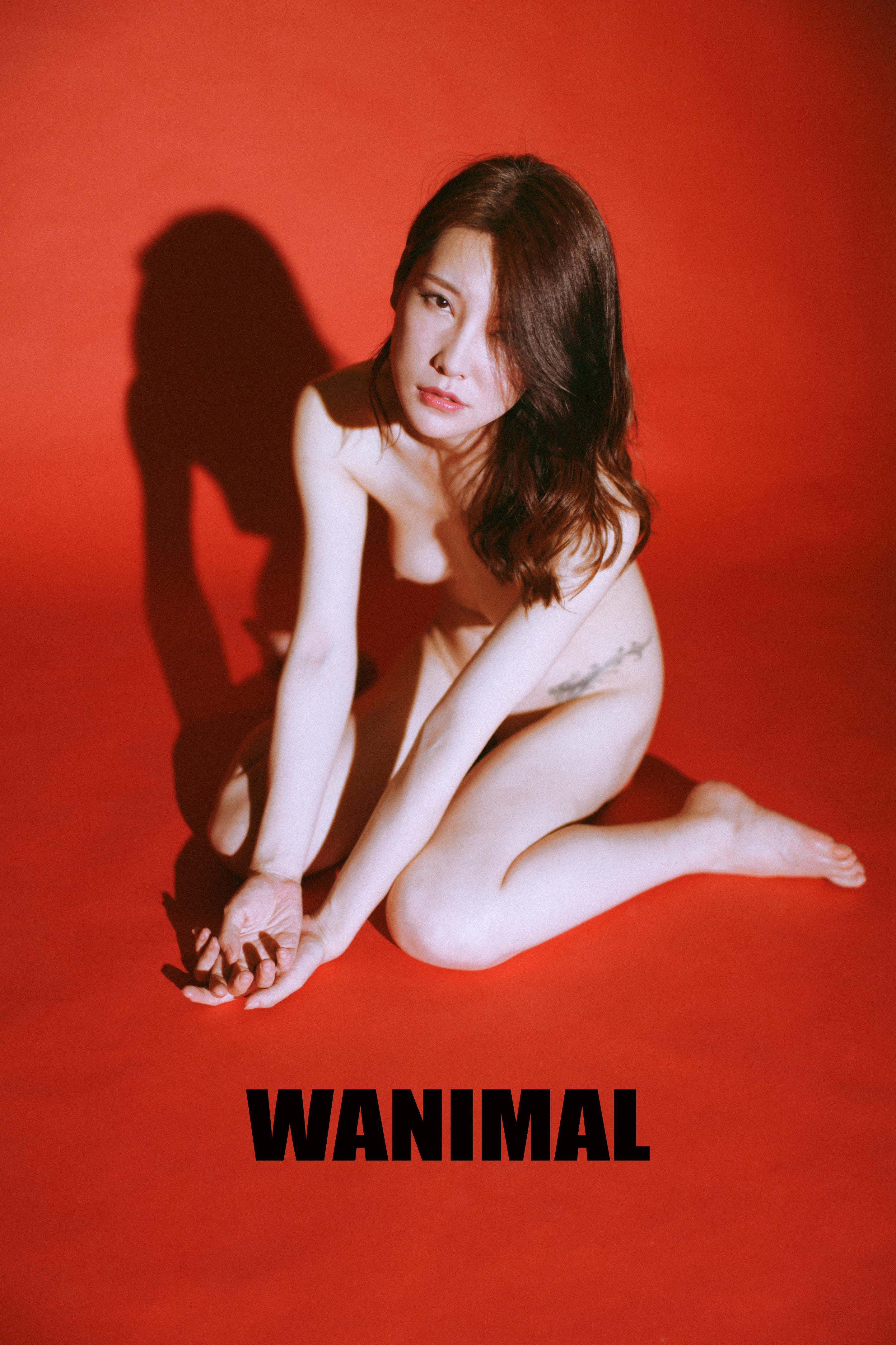WANIMAL by Wang Dong, 160 pages