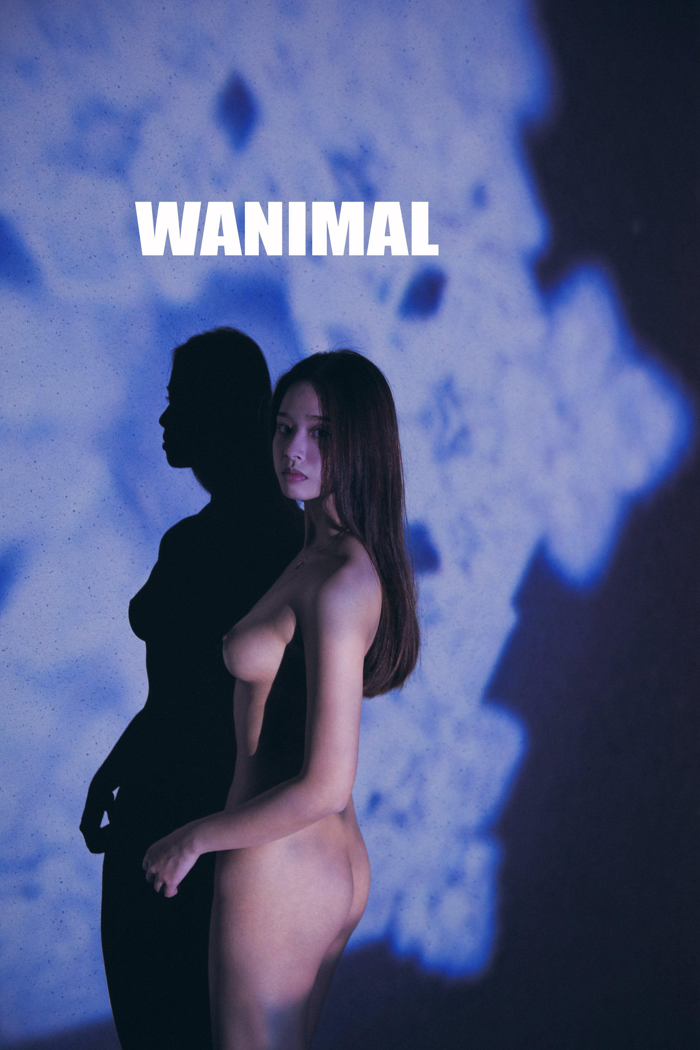 WANIMAL by Wang Dong, 160 pages