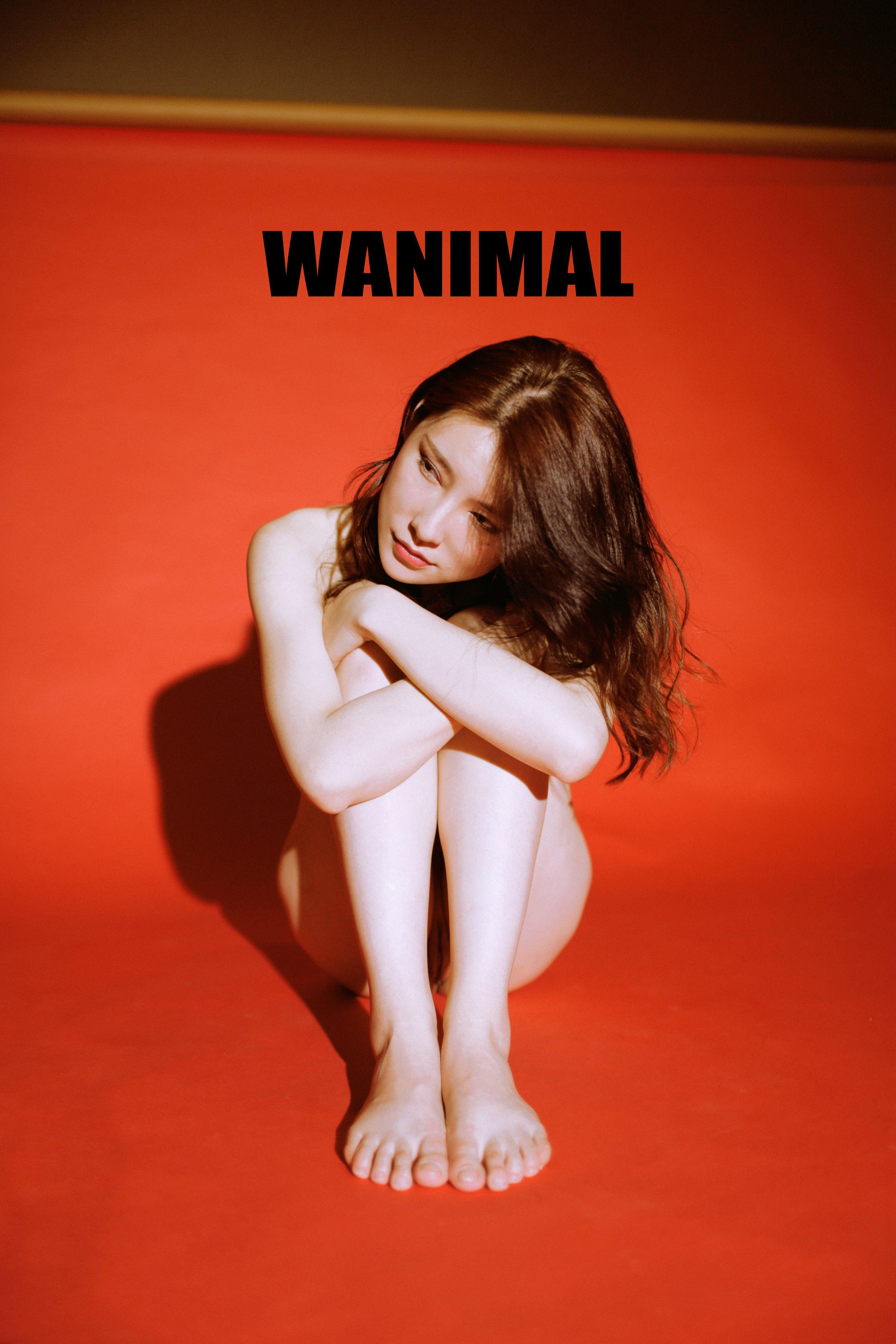 WANIMAL by Wang Dong, 160 pages