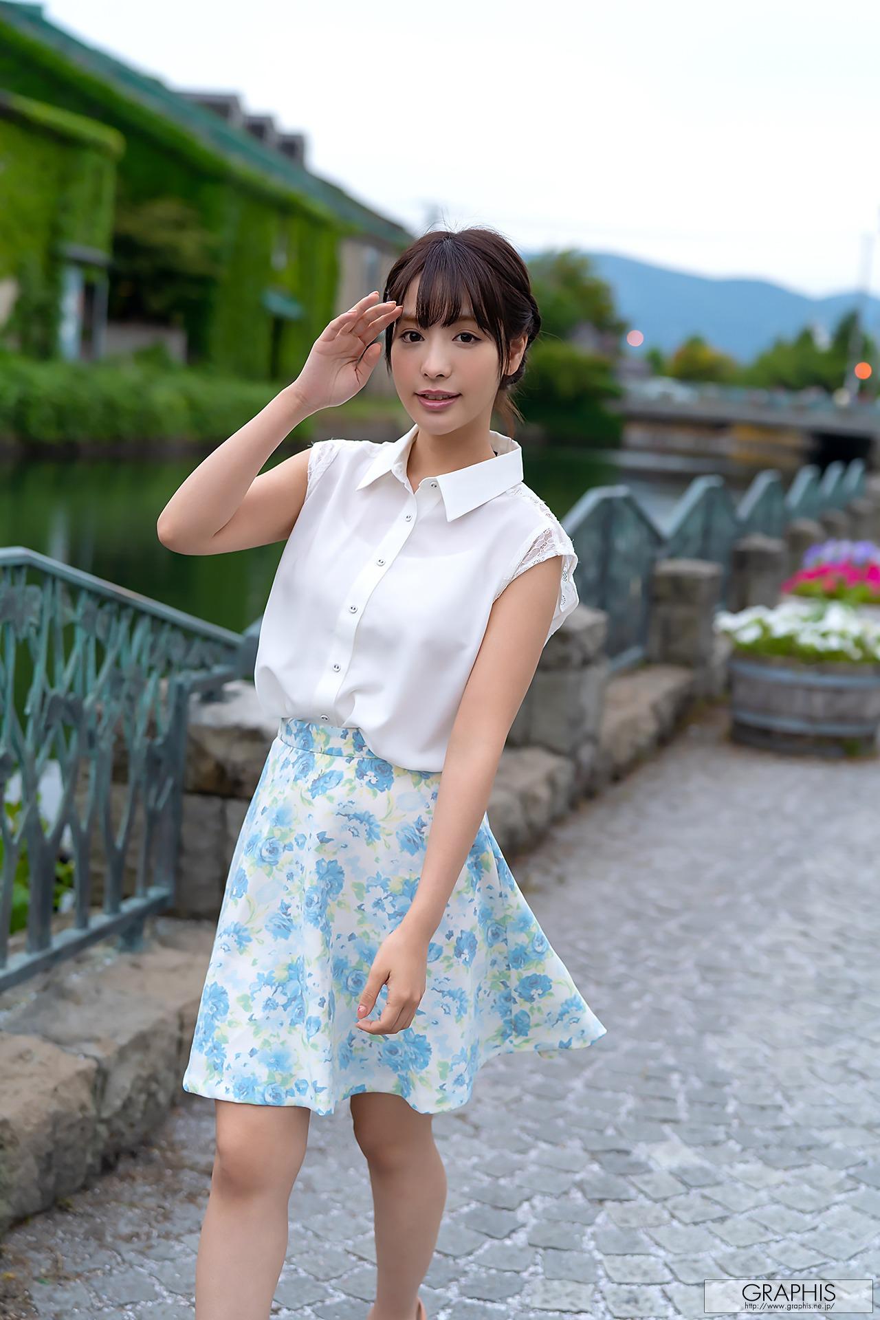 Graphis Kana Momonogi Winter Special Sign 121P