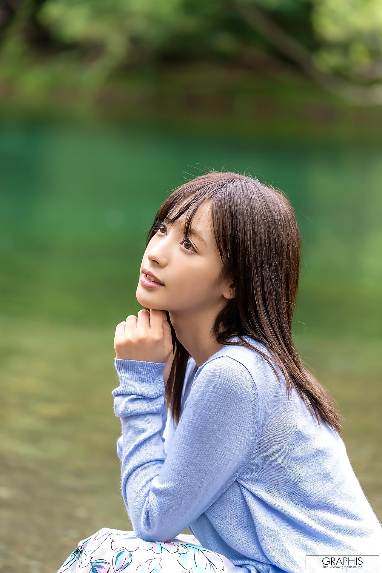 Graphis Kana Momonogi Winter Special Sign 121P