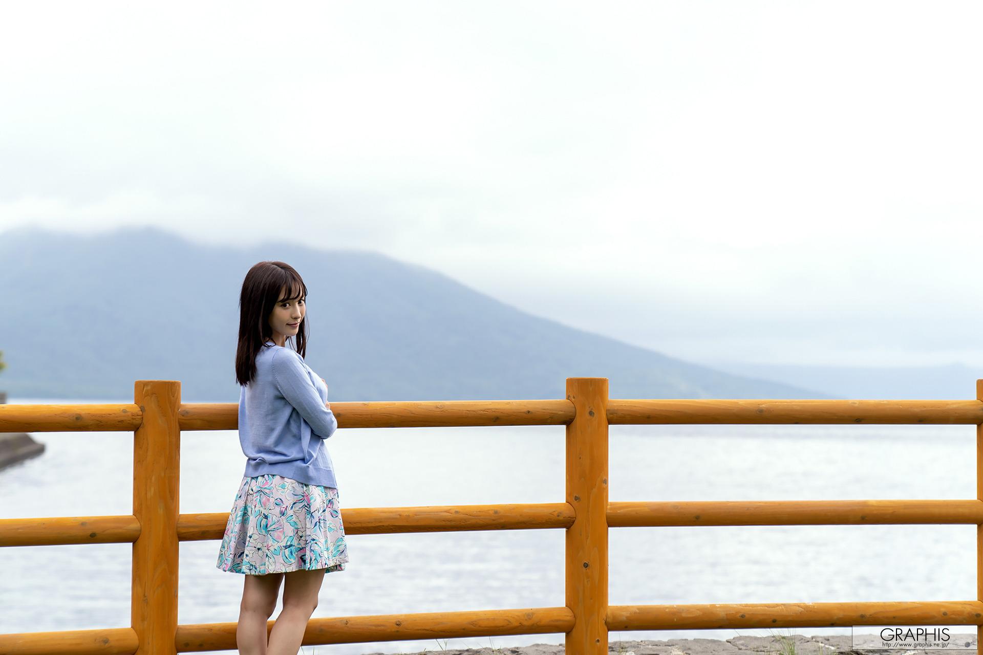 Graphis Kana Momonogi Winter Special Sign 121P