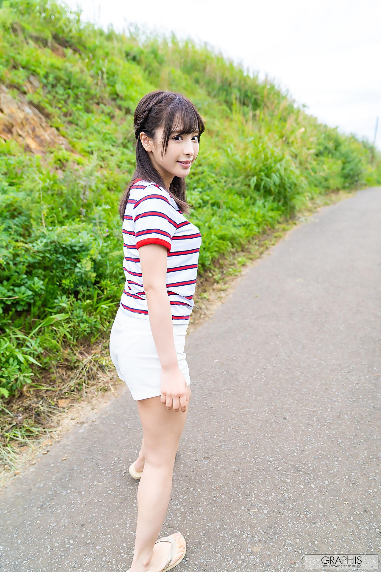 Graphis Kana Momonogi Winter Special Sign 121P