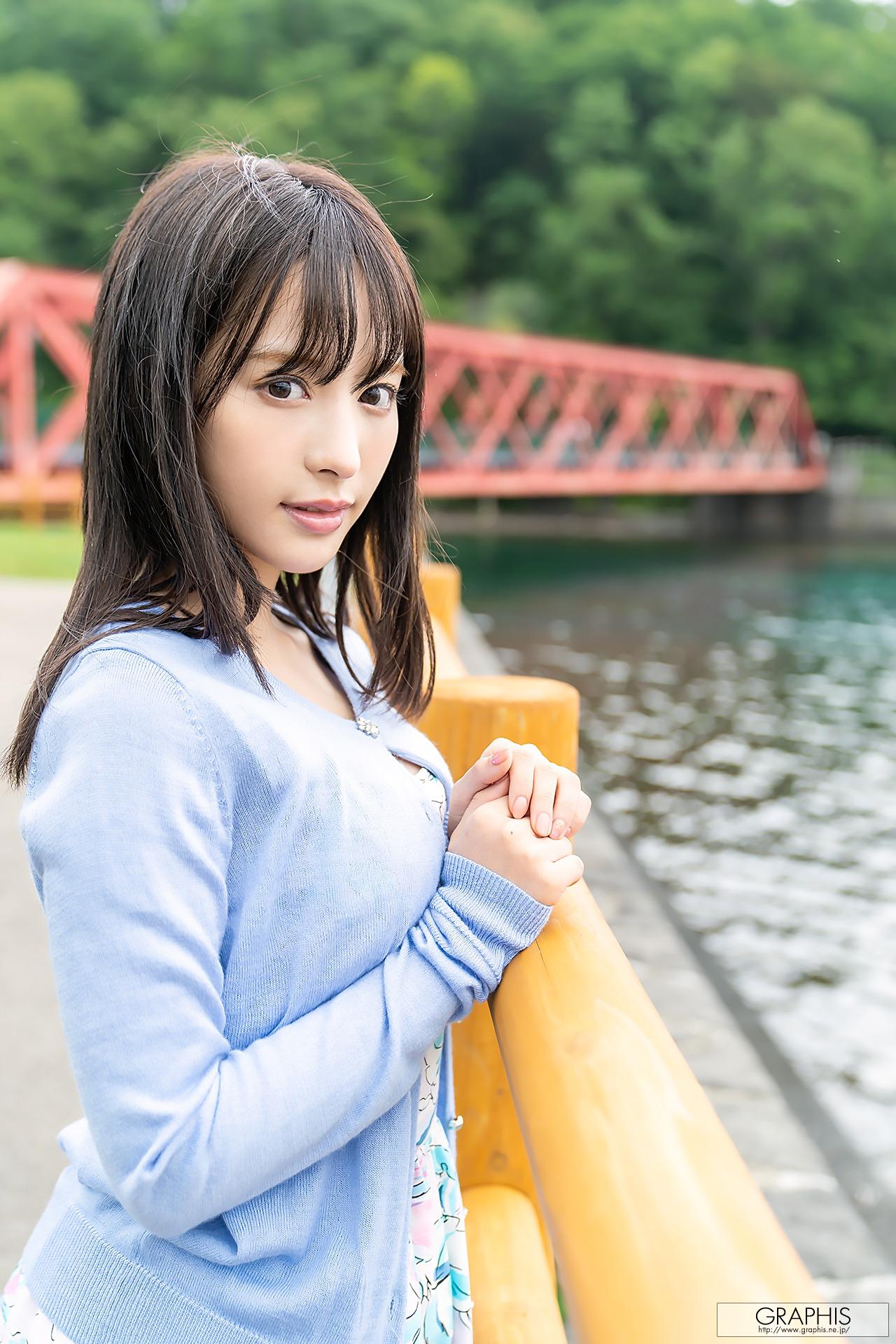 Graphis Kana Momonogi Winter Special Sign 121P