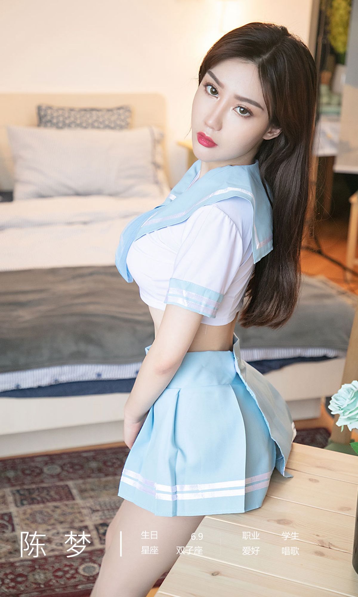 ユーグォクァンアイユーウツ] No.1468 チェン・モウ 彼女は美しい夢を見た