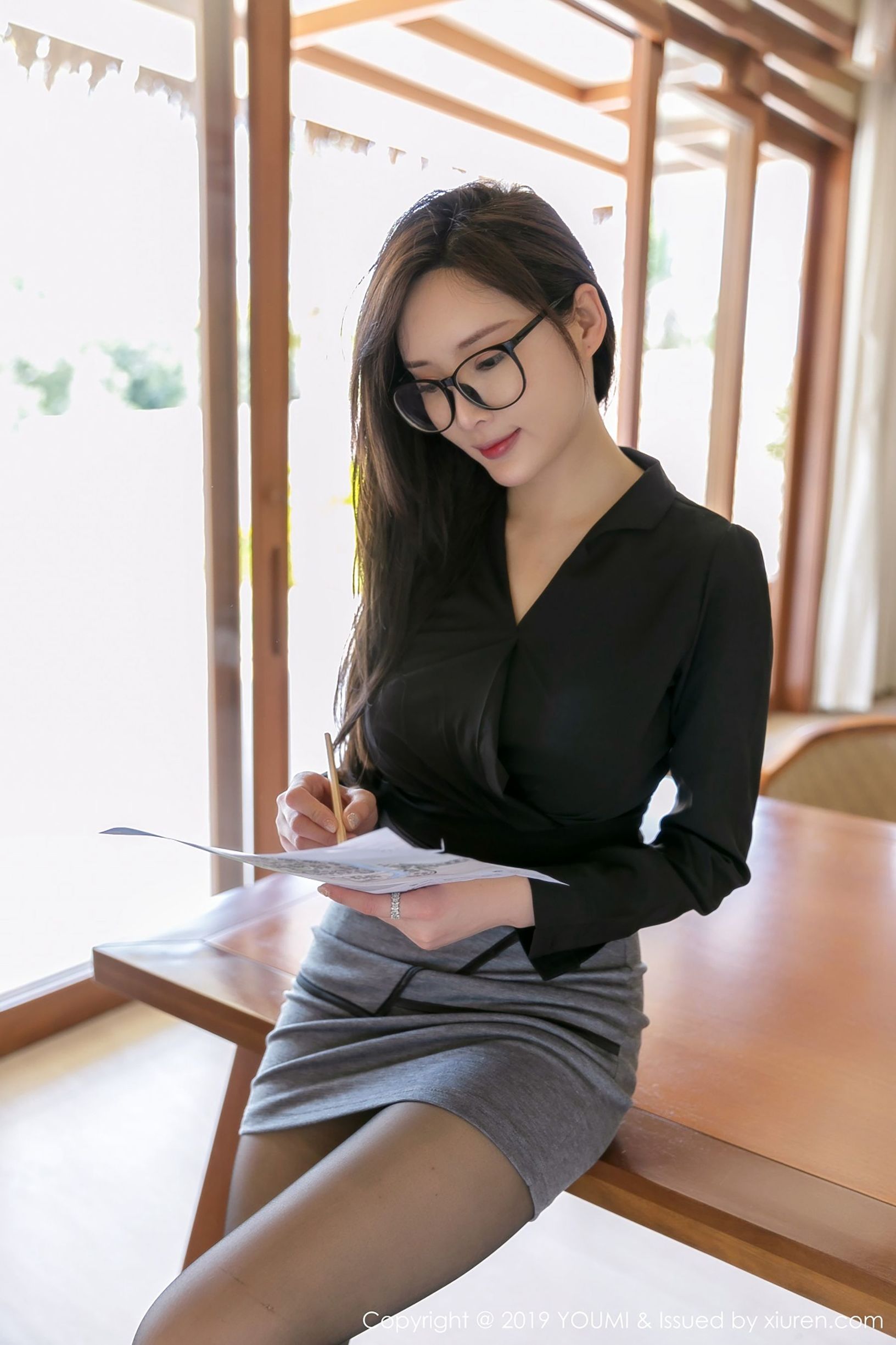 YouMi] Tập 290 Bình sữa đất béo tròn lùn vụng xấu đen nghèo