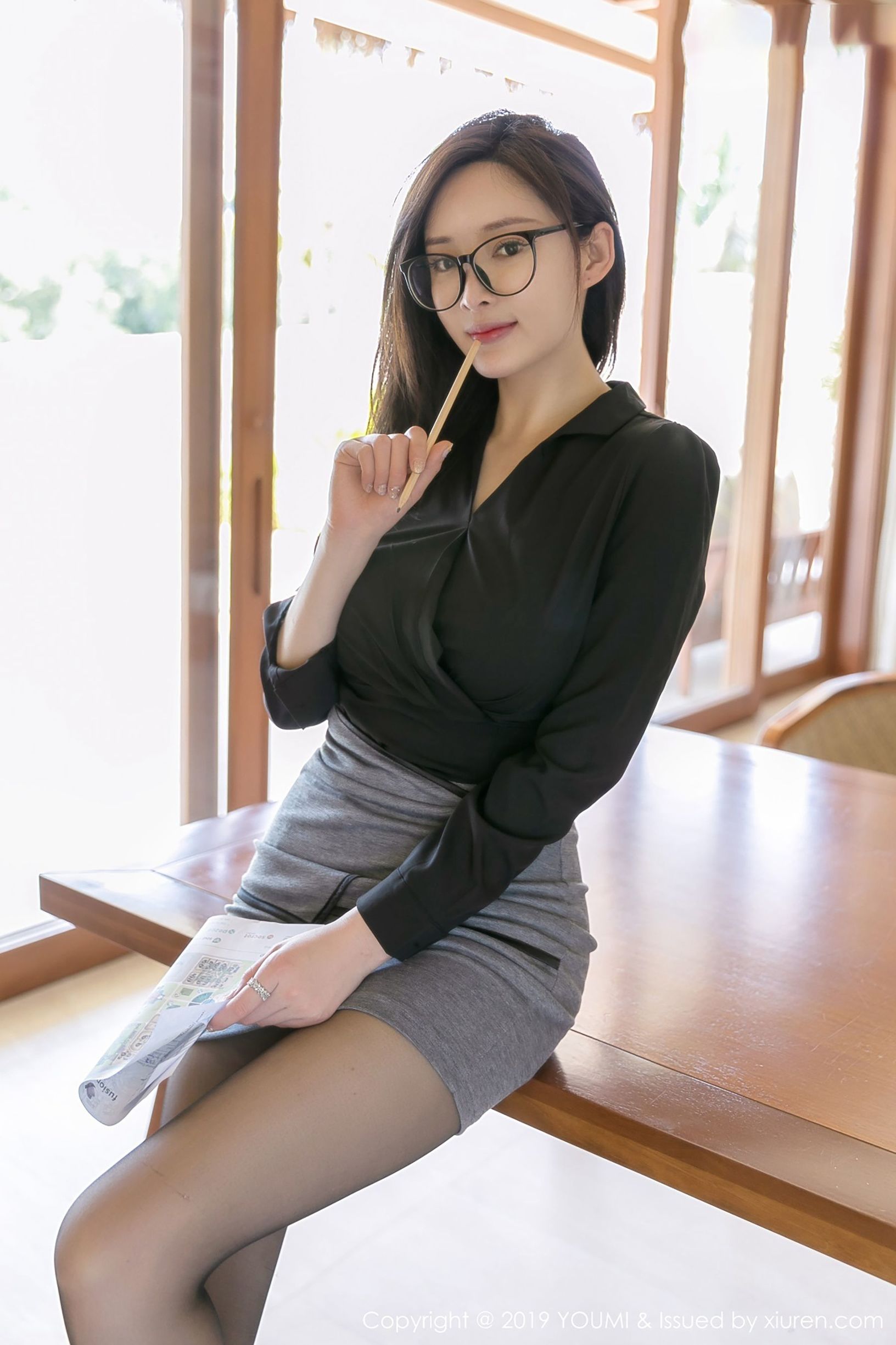 YouMi] Tập 290 Bình sữa đất béo tròn lùn vụng xấu đen nghèo