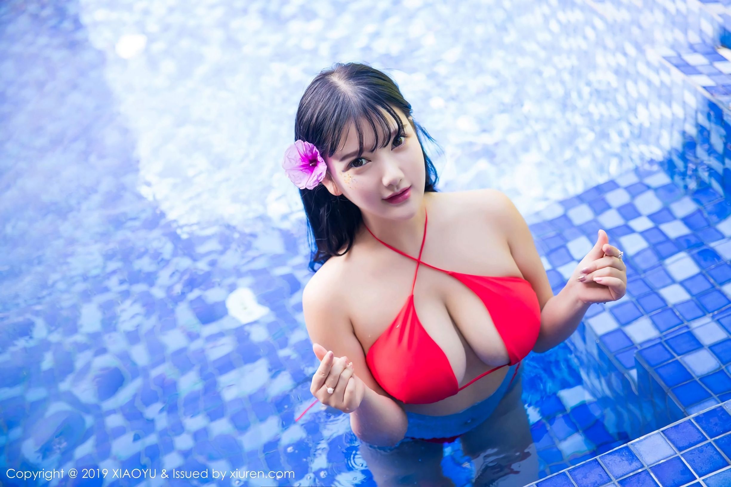 Yuhua Jie XIAOYU] Vol. 029 Xiao Yuna
