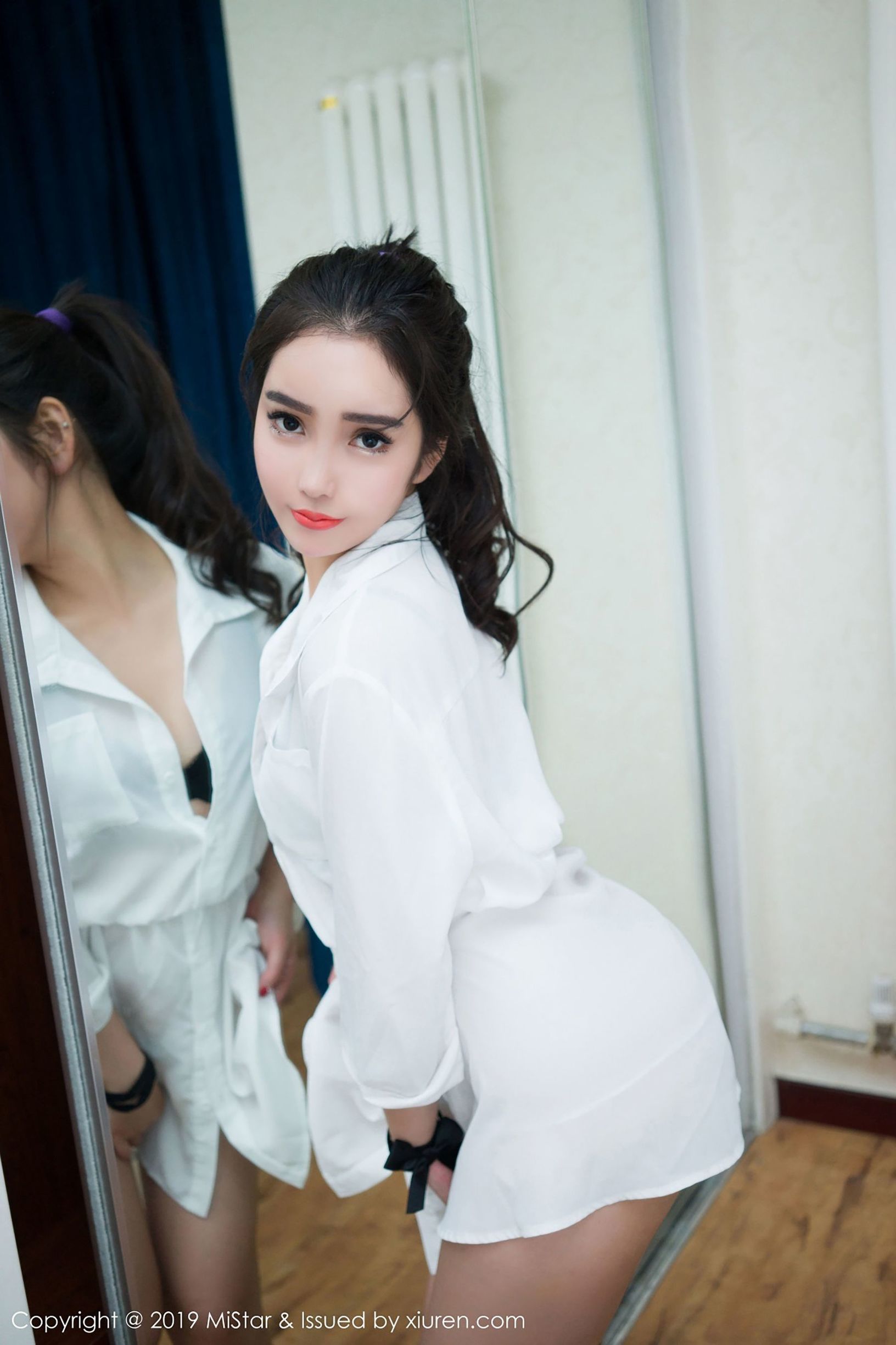 미연사 MiStar] Vol.277 미야 Miya
