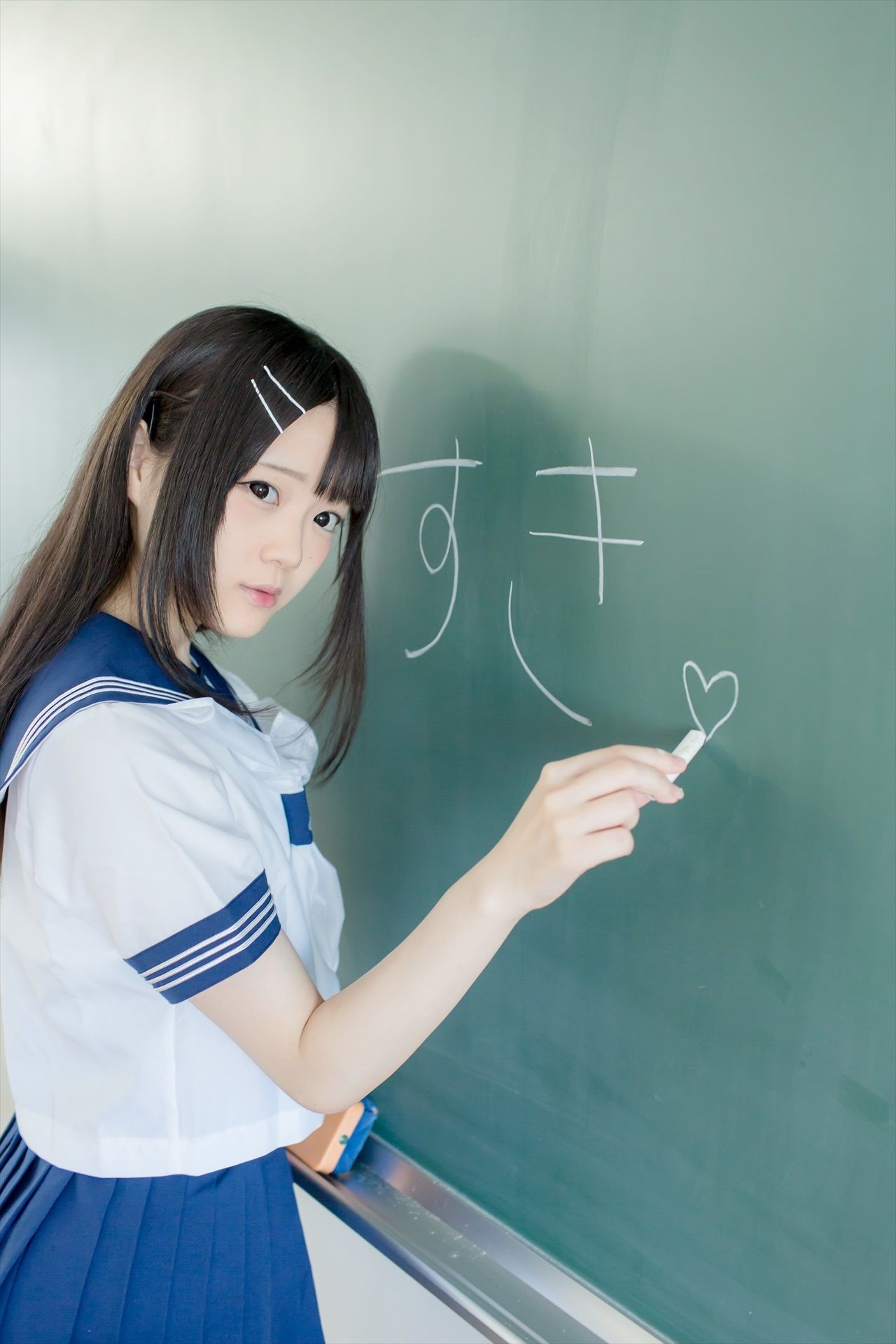 Makiron.] Kun Hạ - Kỳ Nghỉ Hè Của Bạn Và Tôi, Váy Xanh Tím Sẫm
