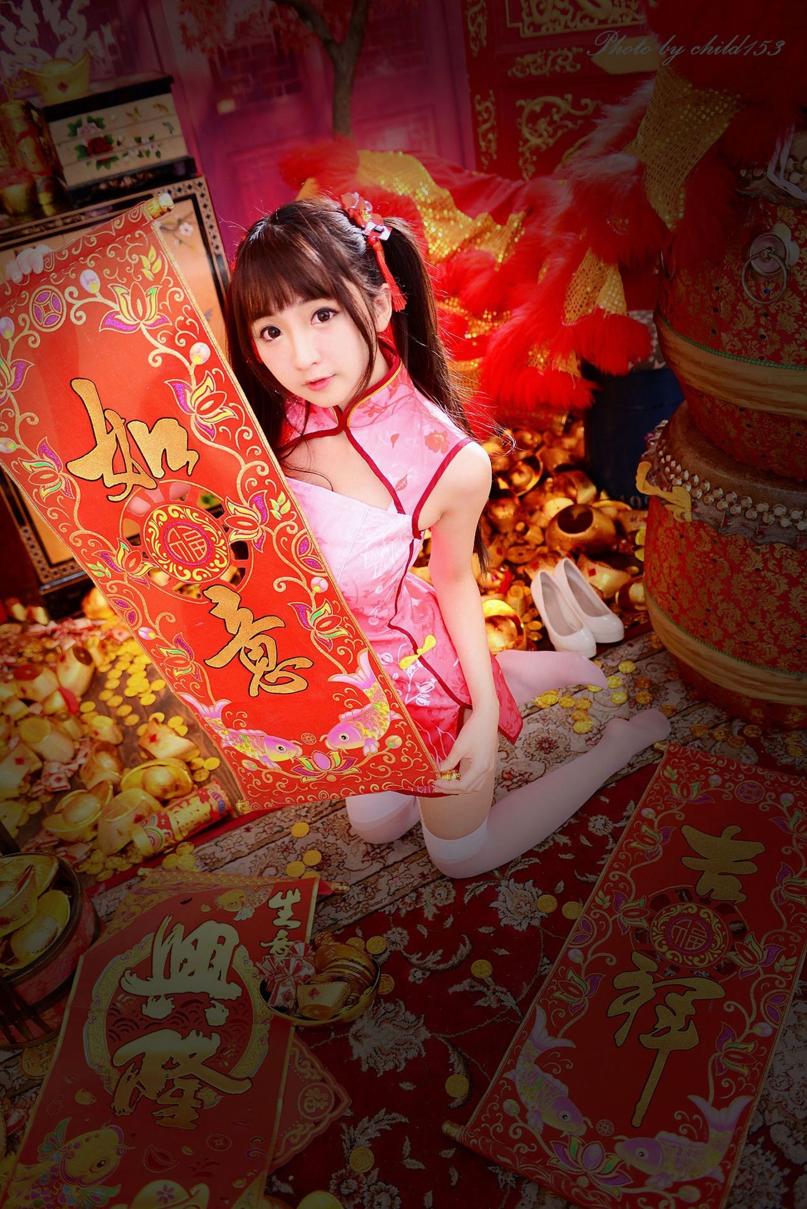 台湾の美女] りゅう てんてん 賑やか