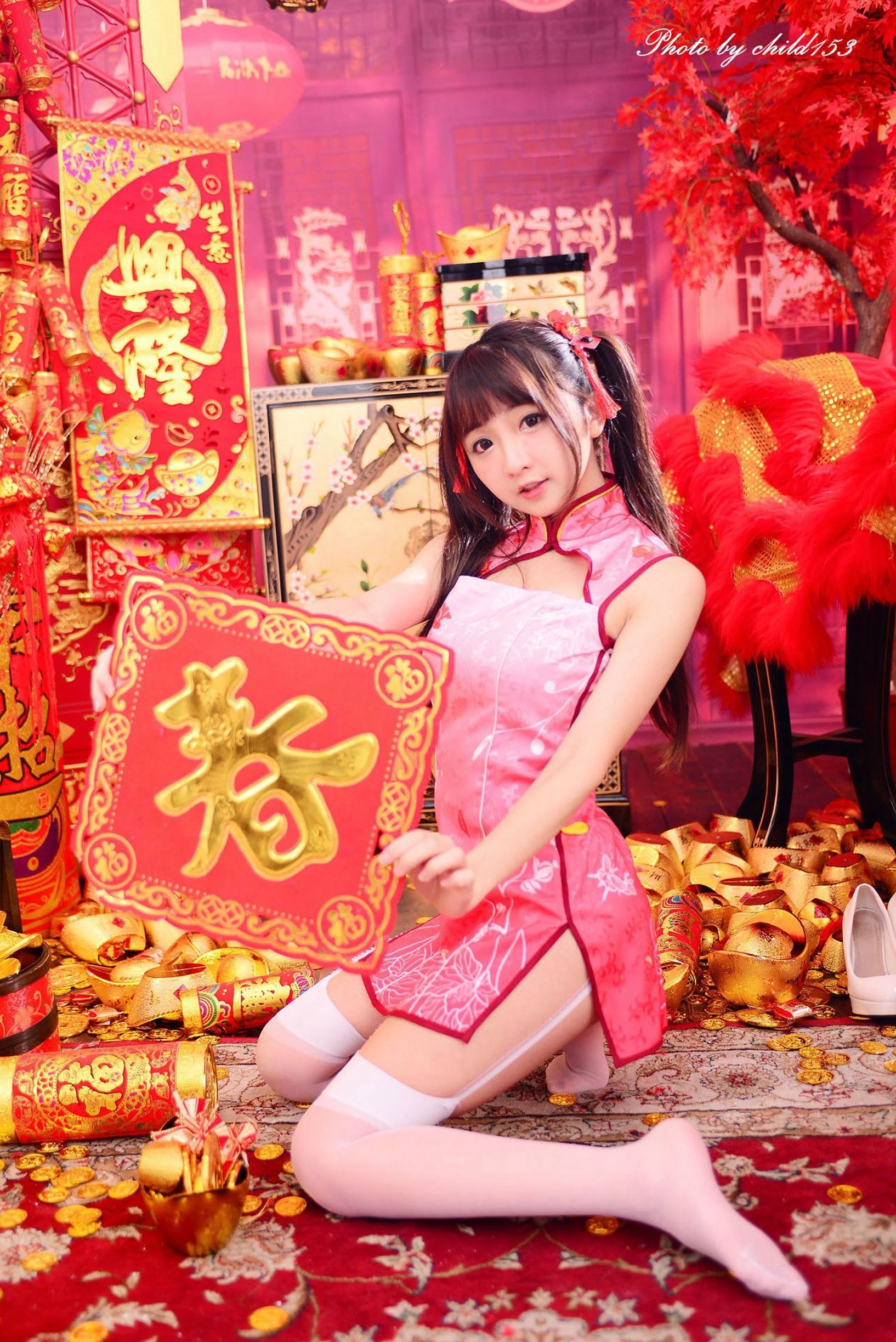 台湾の美女] りゅう てんてん 賑やか