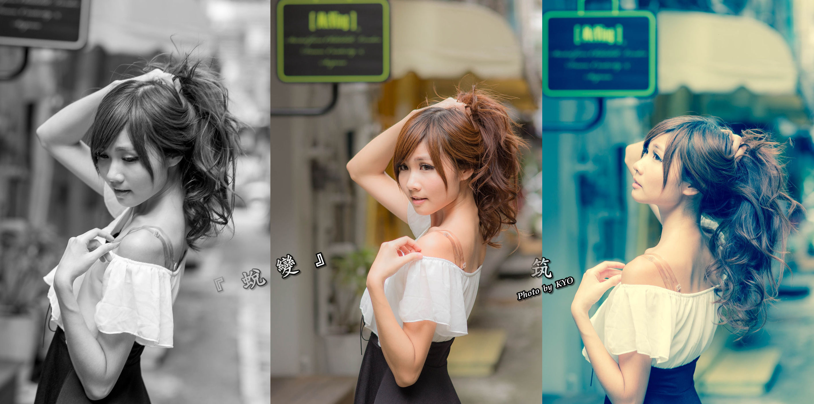Người đẹp Đài Loan"] Trương Nhã Trúc Chu Nở rộ tại Trung Hiếu Đôn Hóa bộ ảnh ngoài trời - Kèm ảnh ký tên in dấu môi