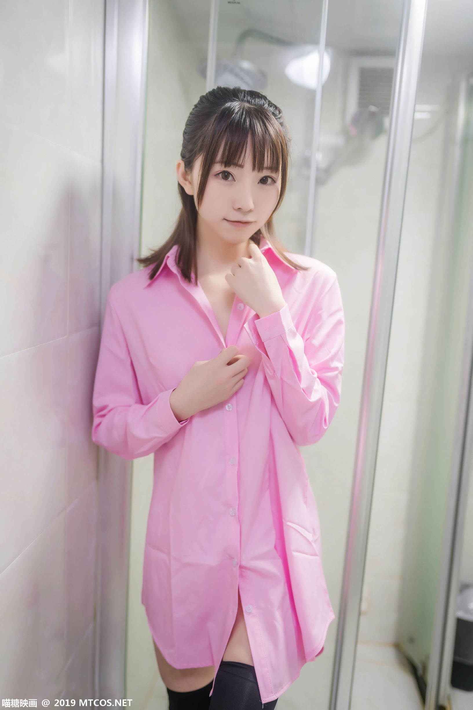Miêu Đường Điện Ảnh] Áo sơ mi của bạn trai