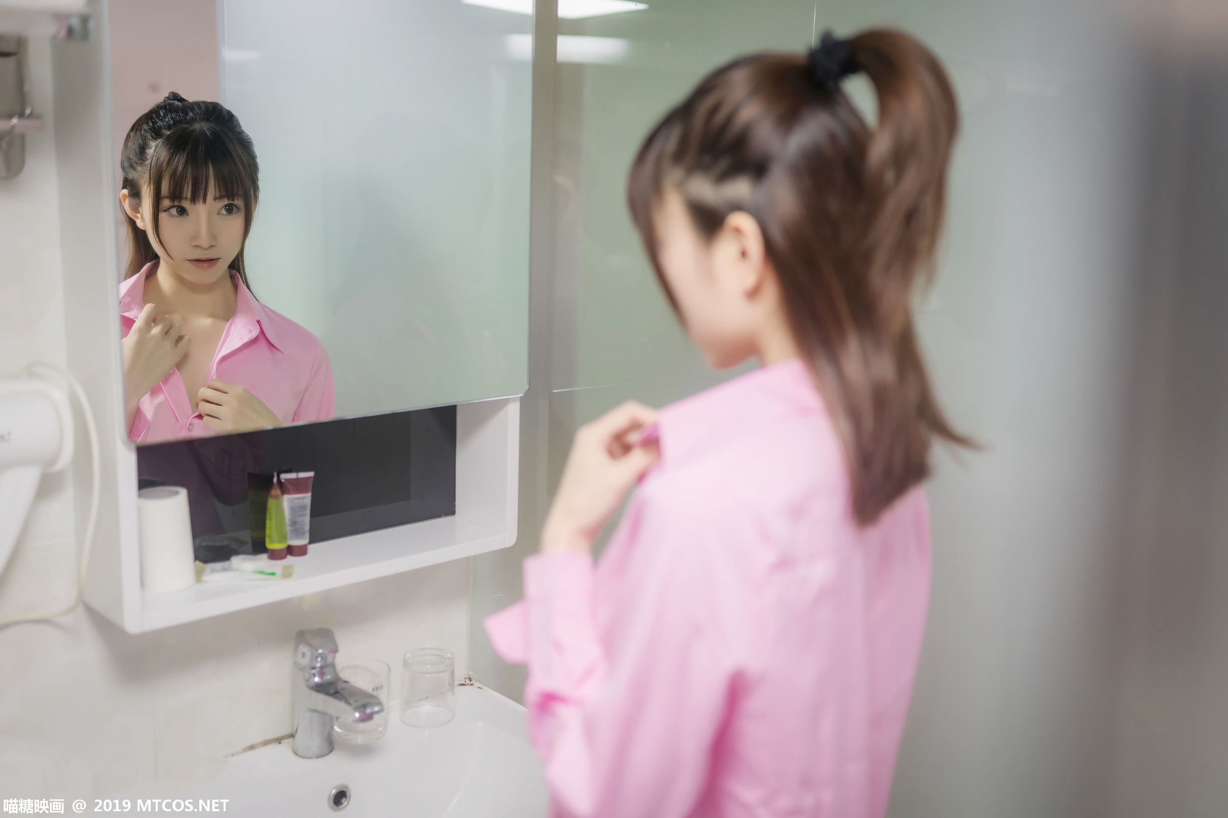 Miêu Đường Điện Ảnh] Áo sơ mi của bạn trai
