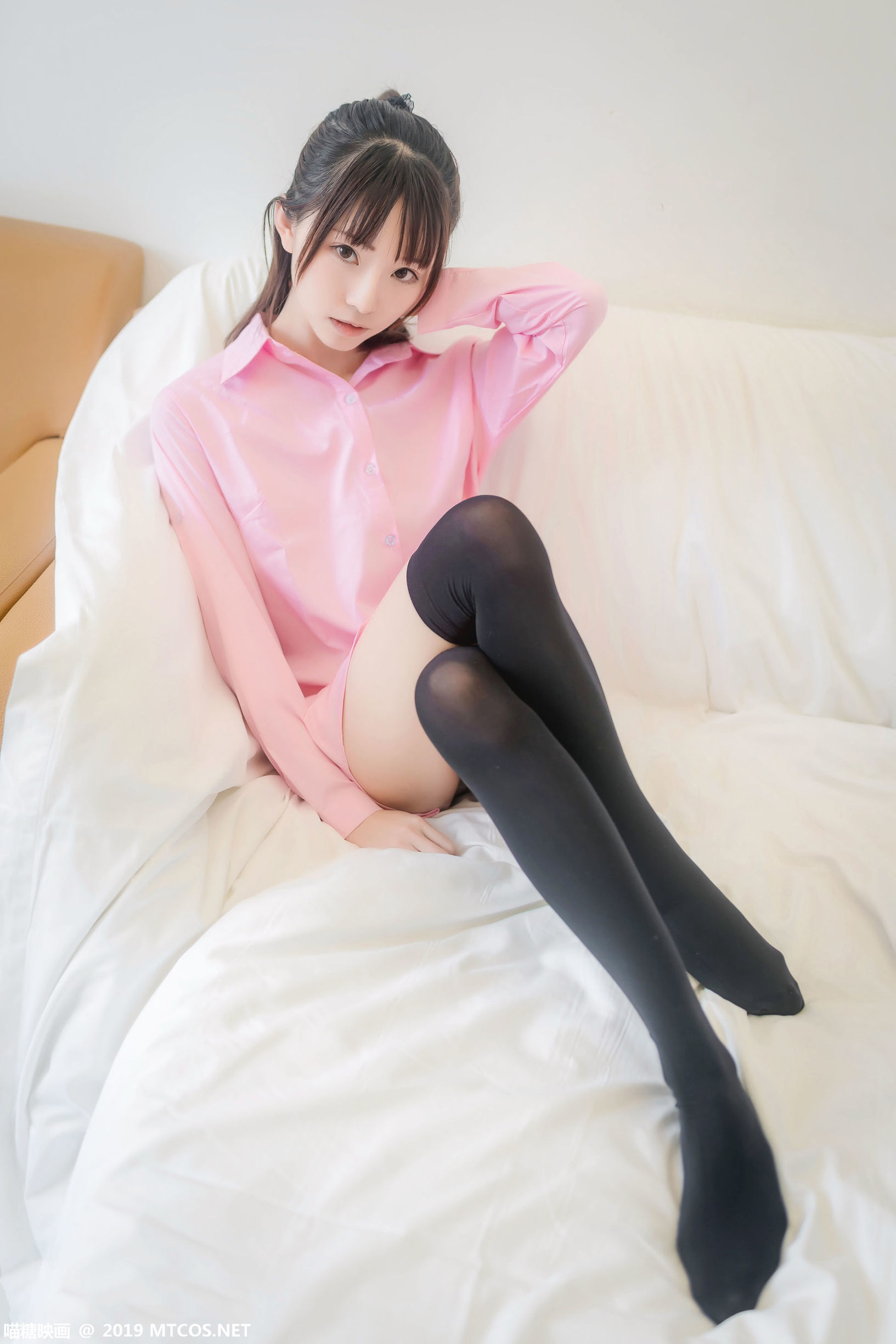 Miaotang Dianying] Boyfriend's Shirt