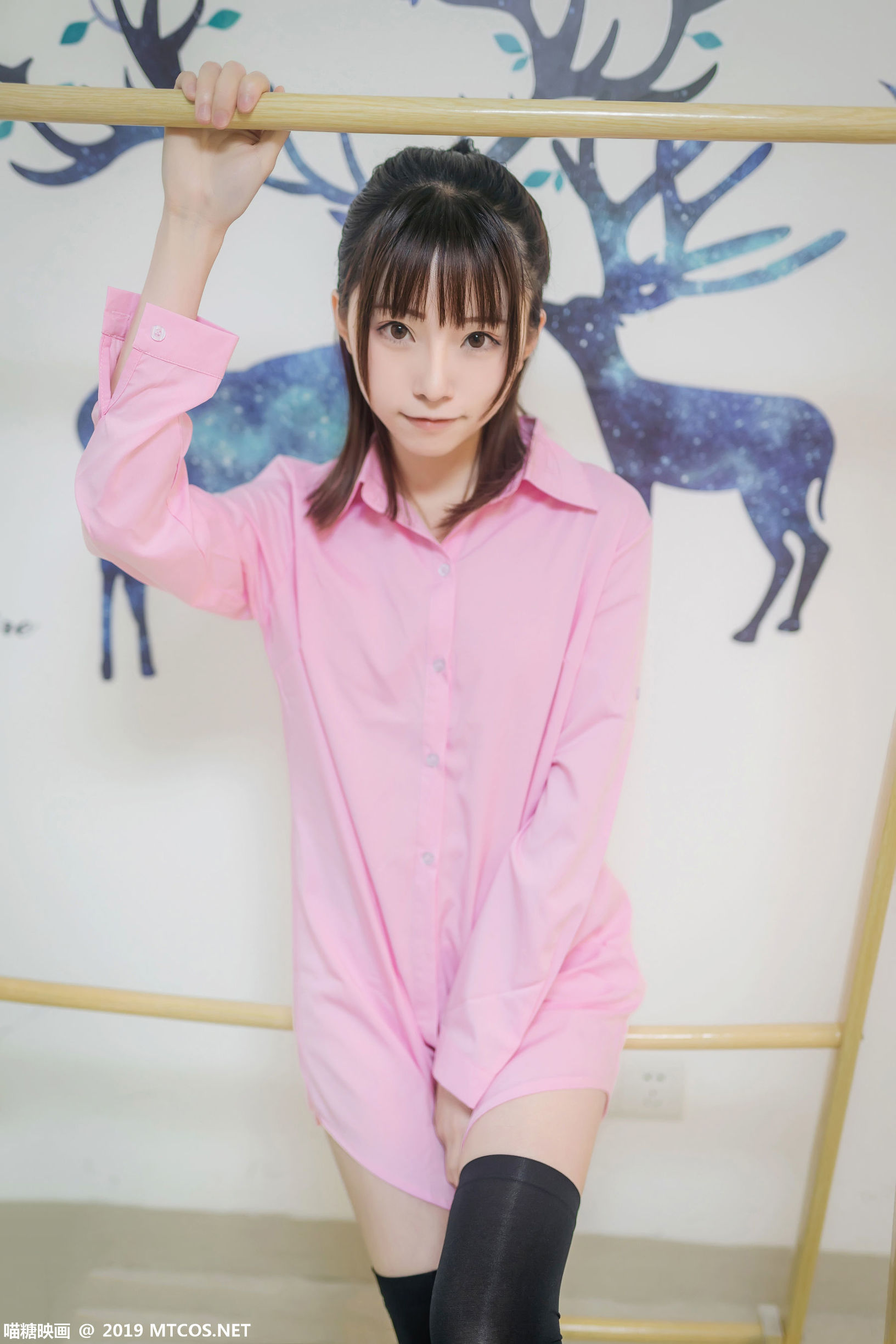 Miêu Đường Điện Ảnh] Áo sơ mi của bạn trai