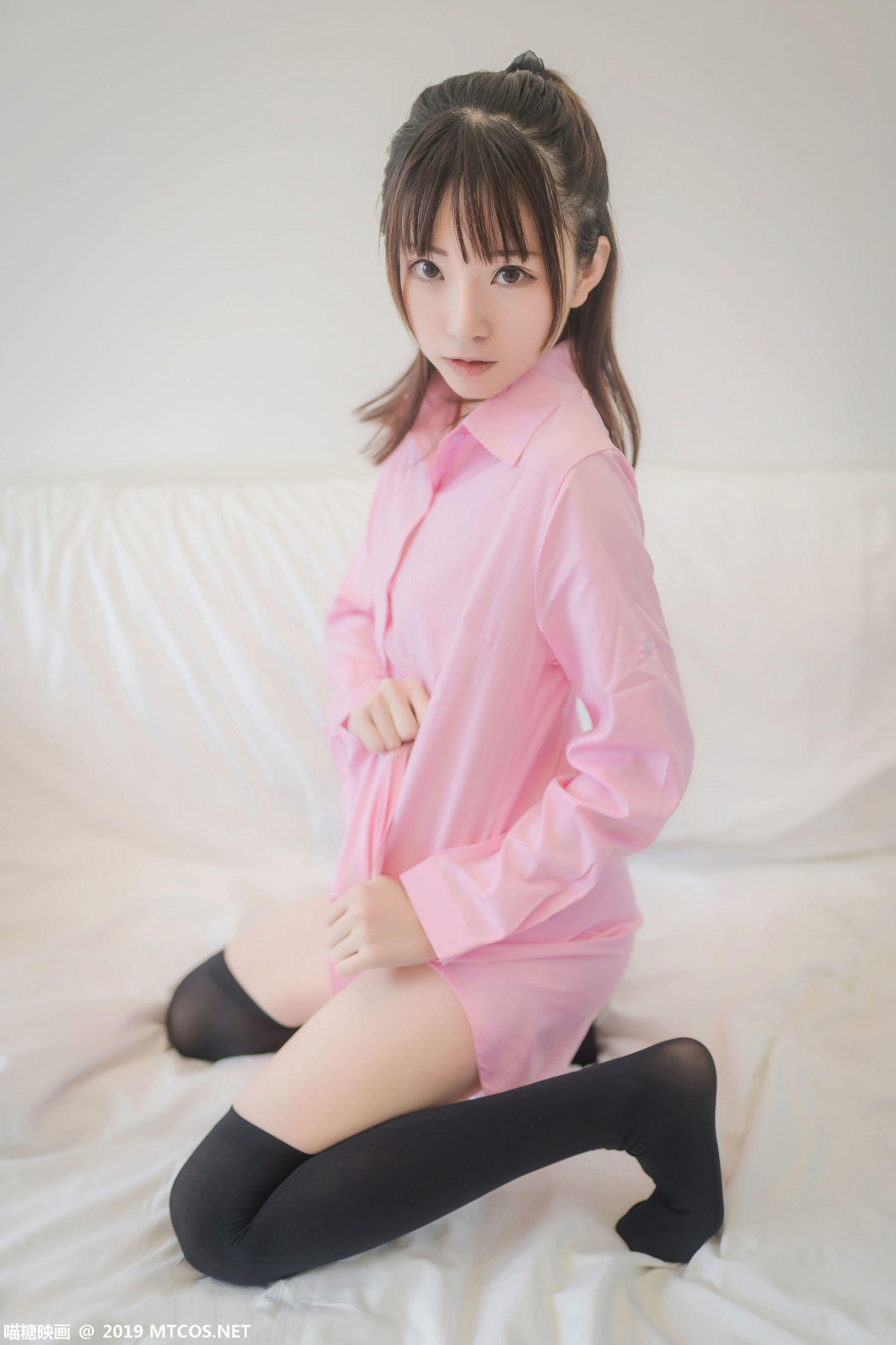 Miaotang Dianying] Boyfriend's Shirt
