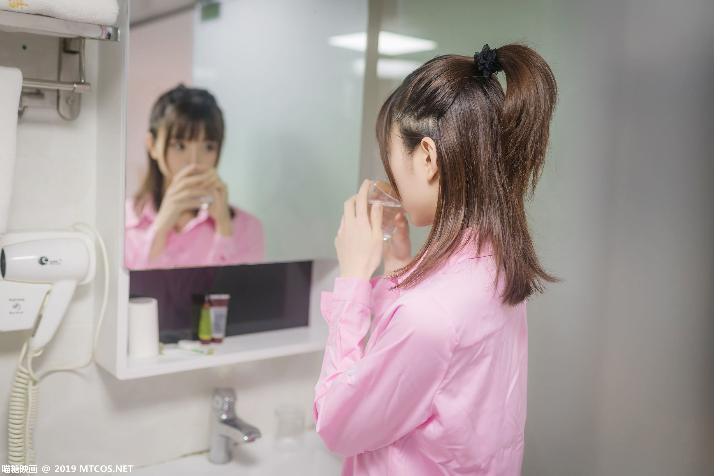 Miêu Đường Điện Ảnh] Áo sơ mi của bạn trai