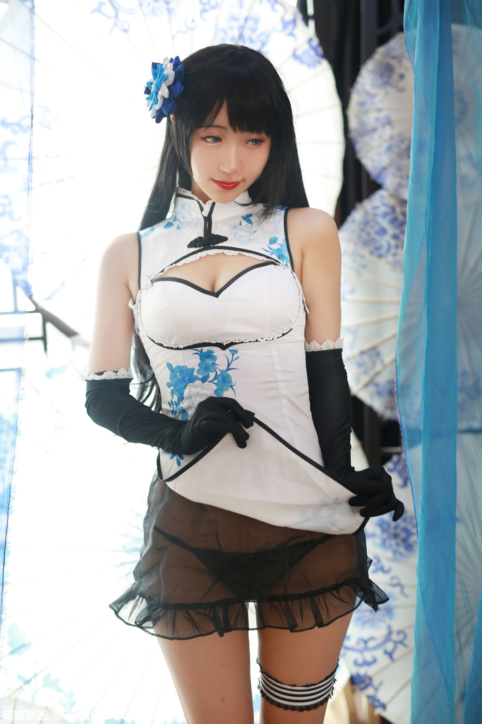 Miêu Đường Điện Ảnh] HML.014 Bình Nhi Kỳ Bào