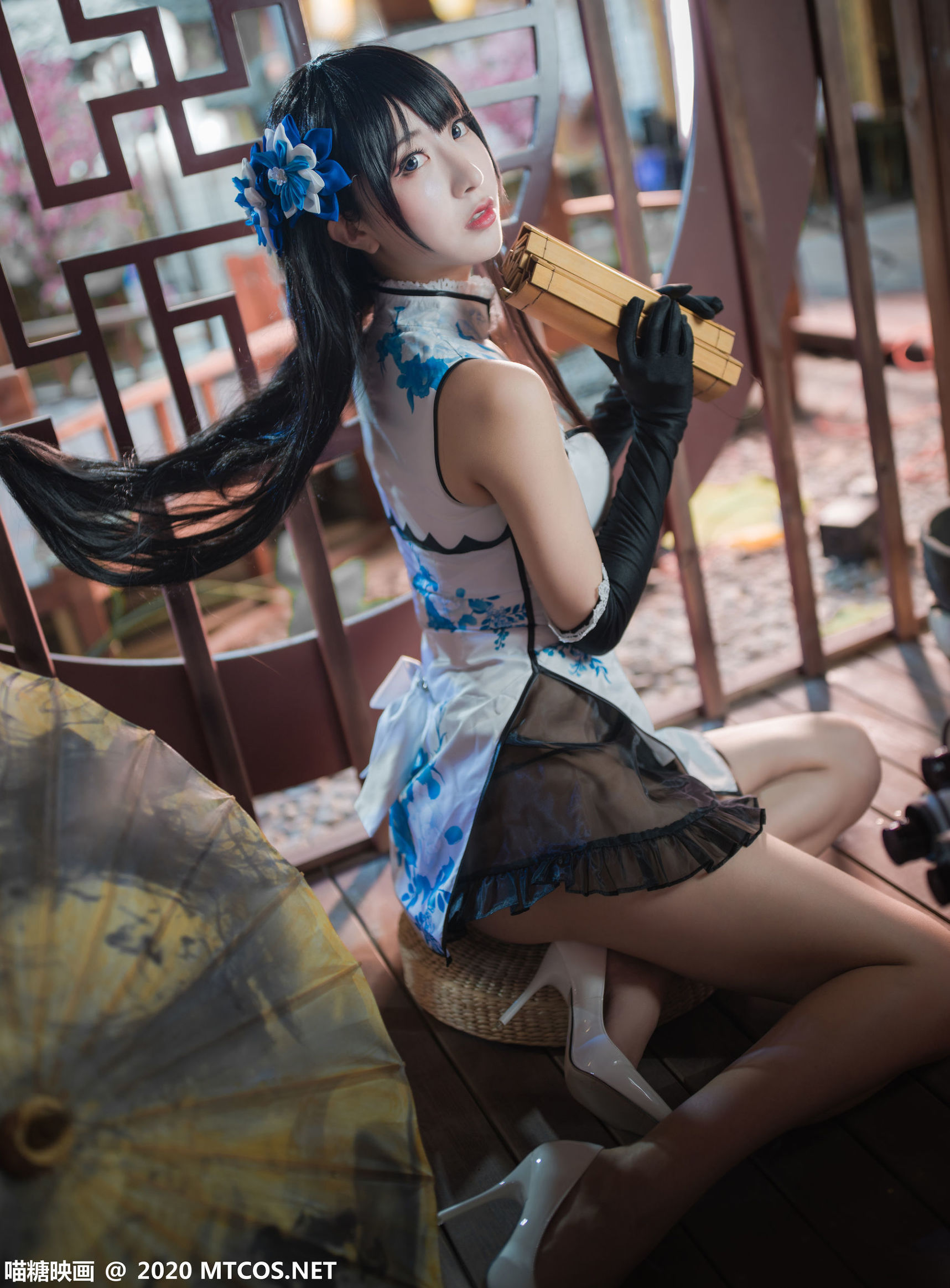 Miêu Đường Điện Ảnh] HML.014 Bình Nhi Kỳ Bào