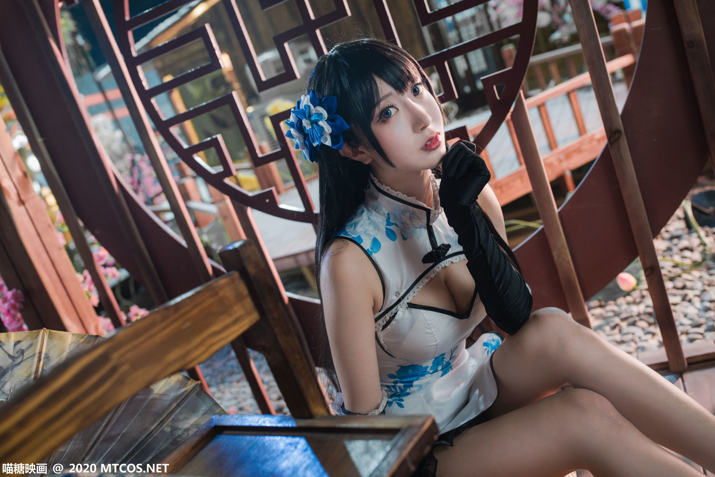 Miêu Đường Điện Ảnh] HML.014 Bình Nhi Kỳ Bào