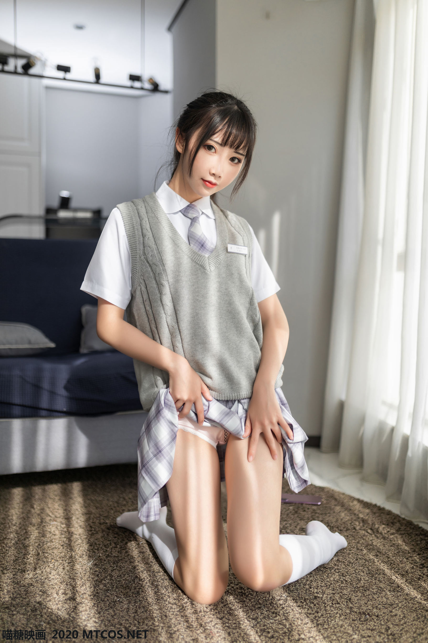 Miao Tang Điện Ảnh] JKL.001 Cô Gái Đồng Phục