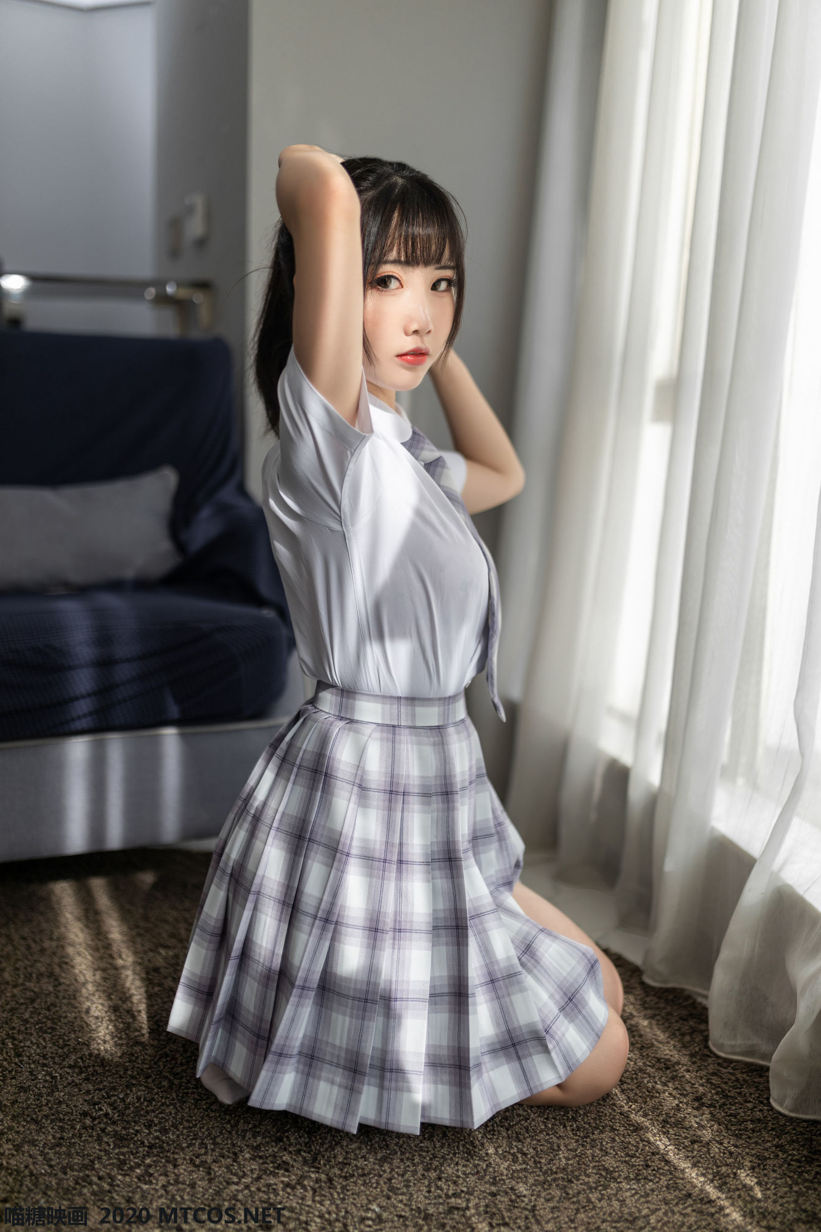 Miao Tang Điện Ảnh] JKL.001 Cô Gái Đồng Phục