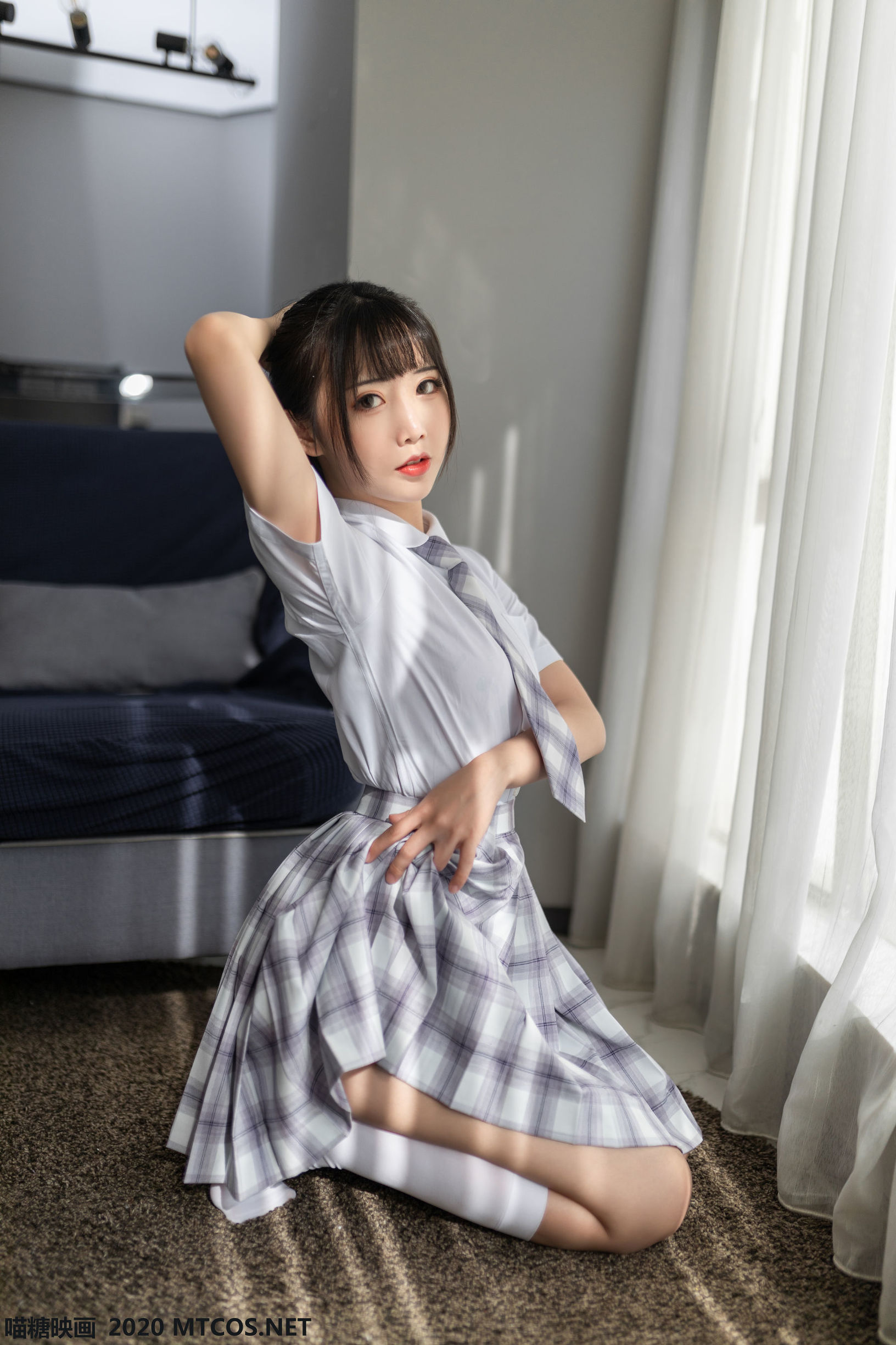 Miao Tang Điện Ảnh] JKL.001 Cô Gái Đồng Phục