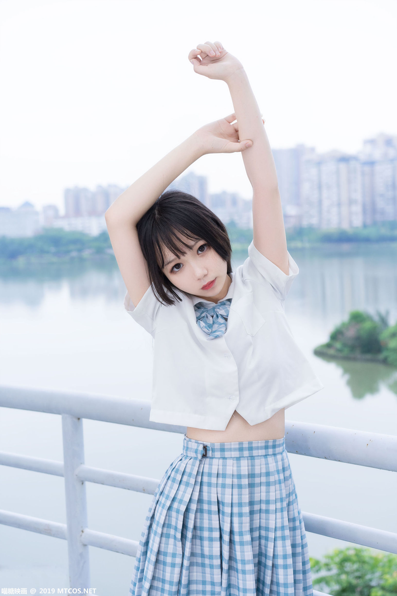 Quẩy Đường Phim] VOL.015 Váy lụa trắng kẻ caro