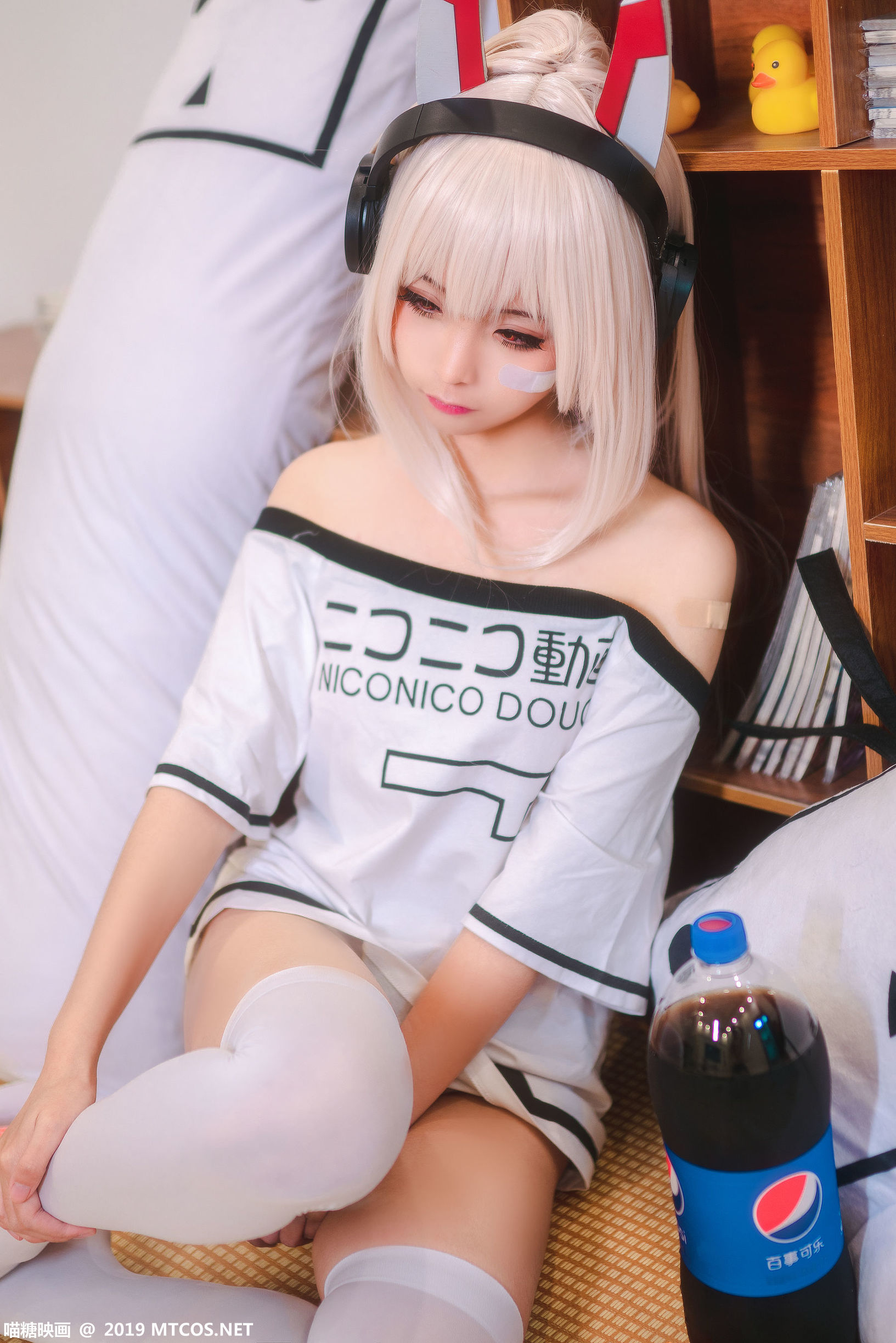 Miao Tang Films] Vol. 024: Cola and Potato Chips Are a Perfect Match