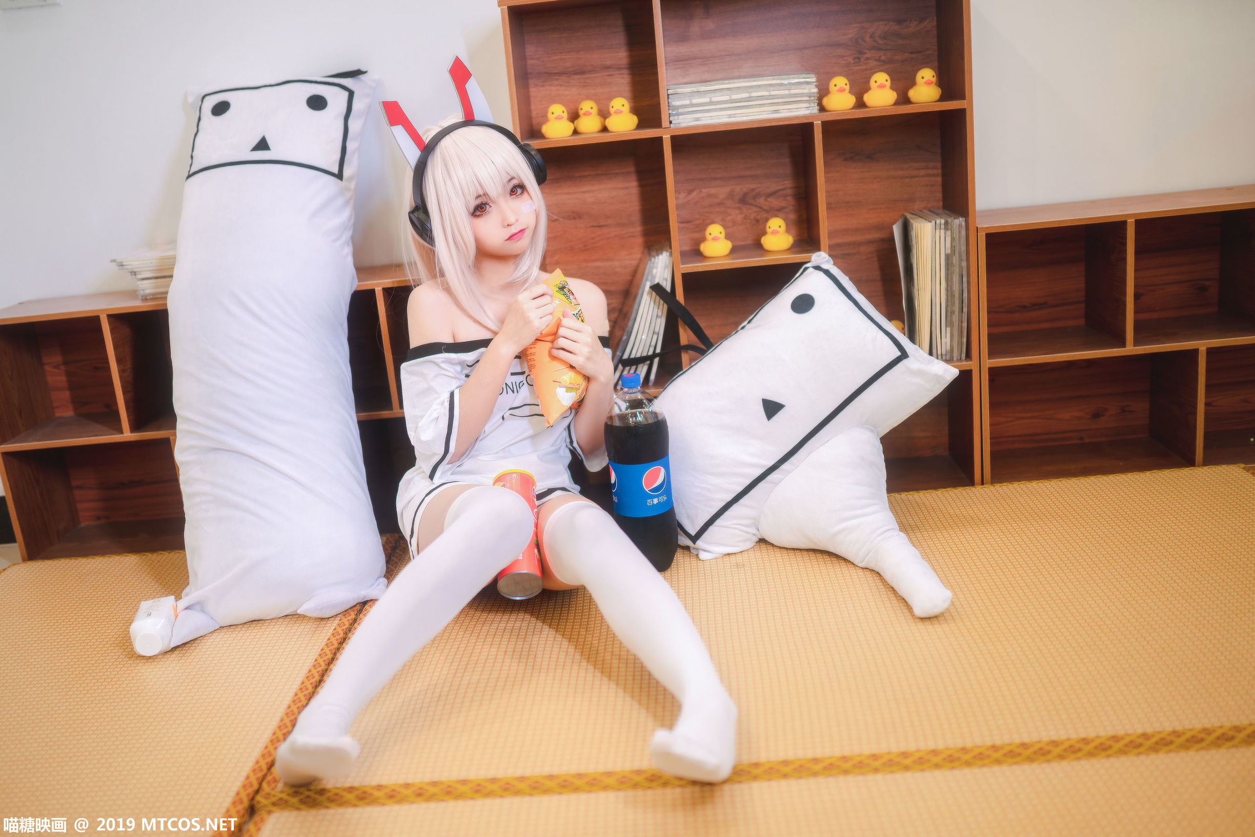 Miao Tang Films] Vol. 024: Cola and Potato Chips Are a Perfect Match
