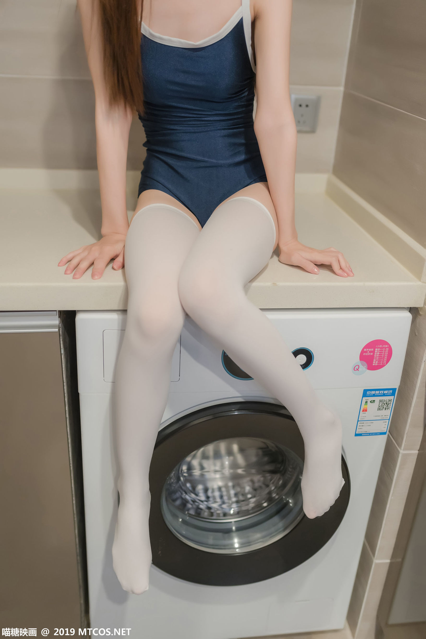 Meow Sugar Movie] Vol. 036 Blue School Swimsuit