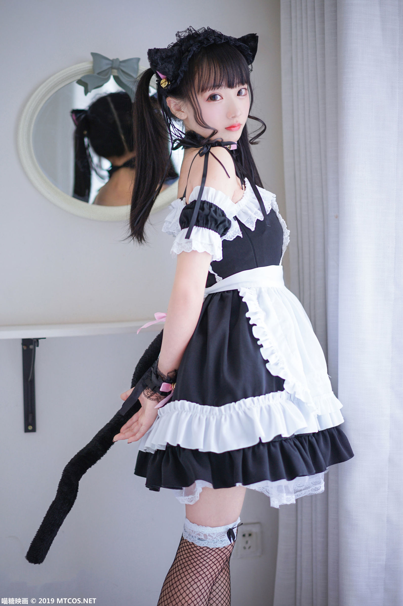 Meow Sugar Film] Vol.051 Maid Meow