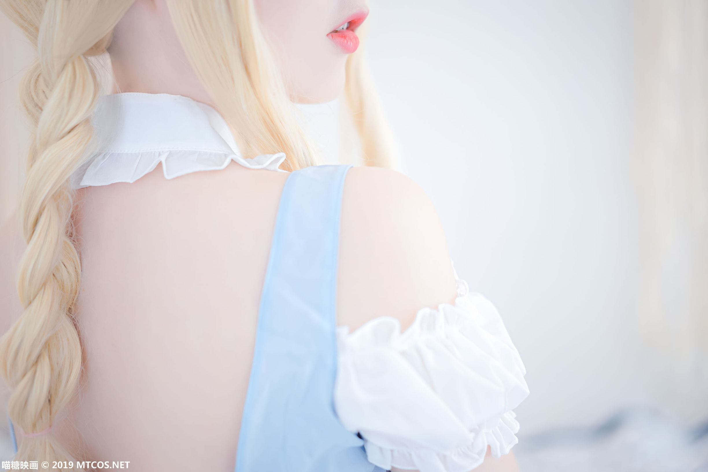 먀오탕영화] VOL.053 푸른 토끼