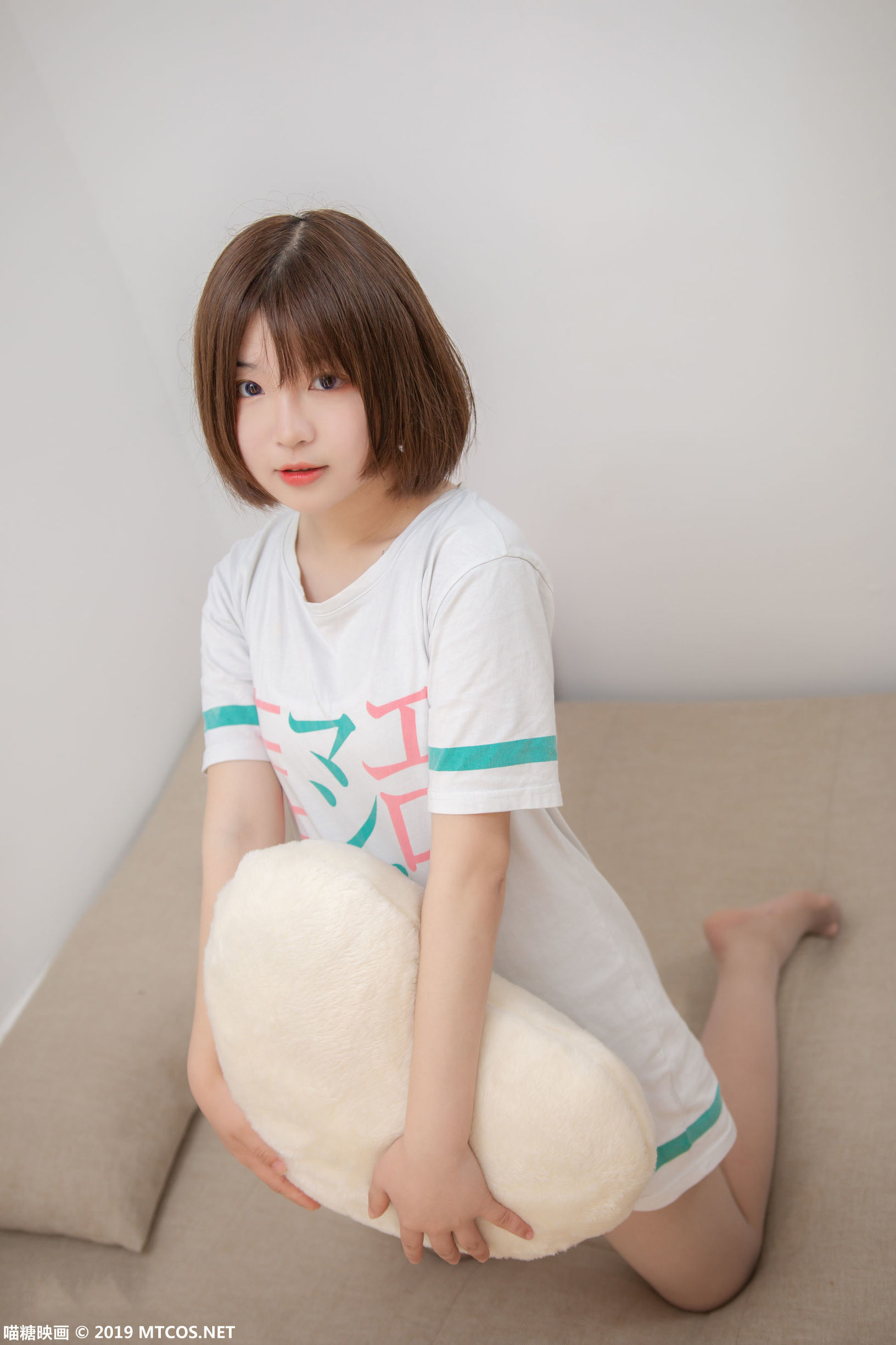 먀탕영화] VOL.054 여동생이 이렇게 귀여워