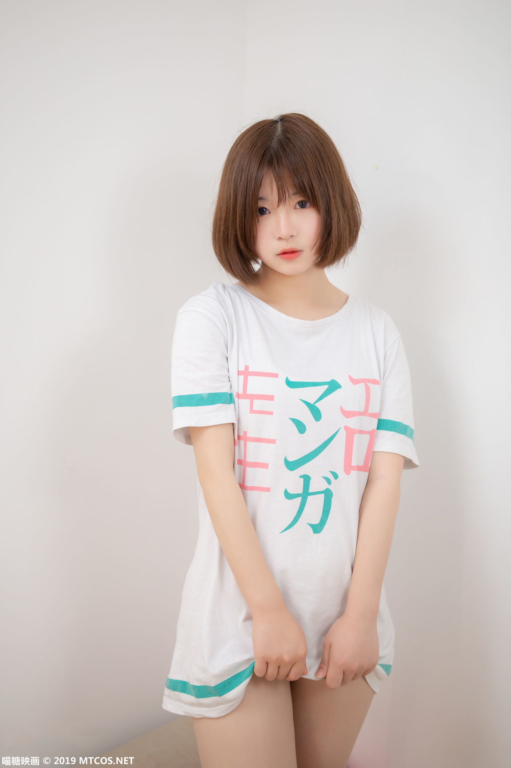 먀탕영화] VOL.054 여동생이 이렇게 귀여워