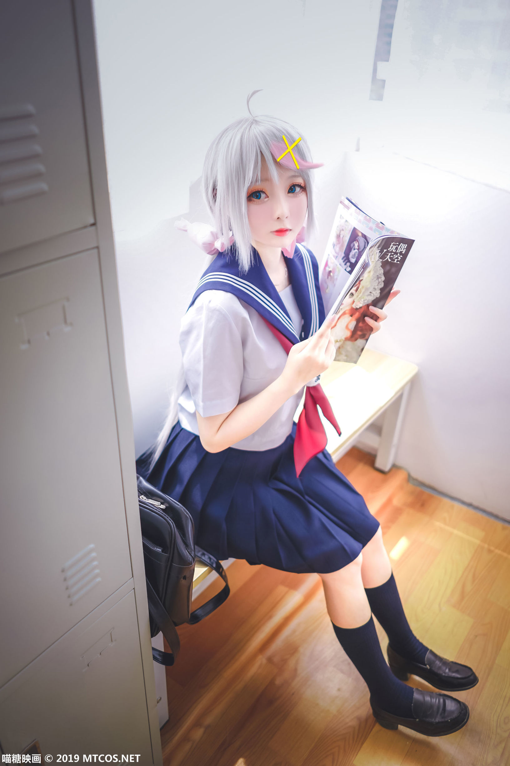 Miêu Đường Điện Ảnh] VOL.058: Cô Bé  belle ta Ngọt Ngào